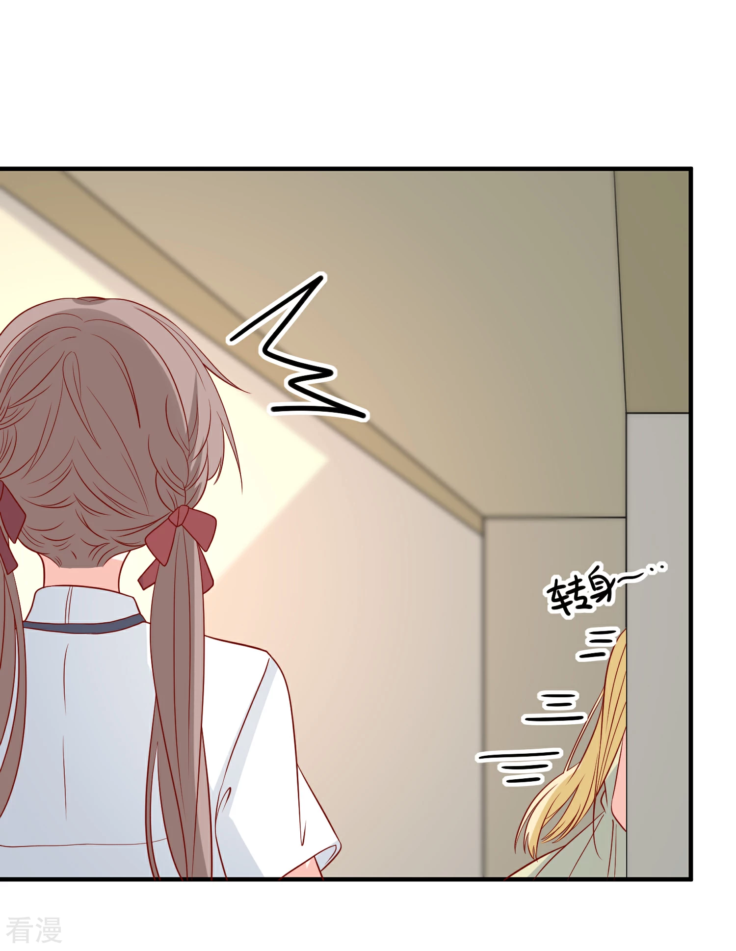 第70话 偷鸡不成蚀把米-第71话