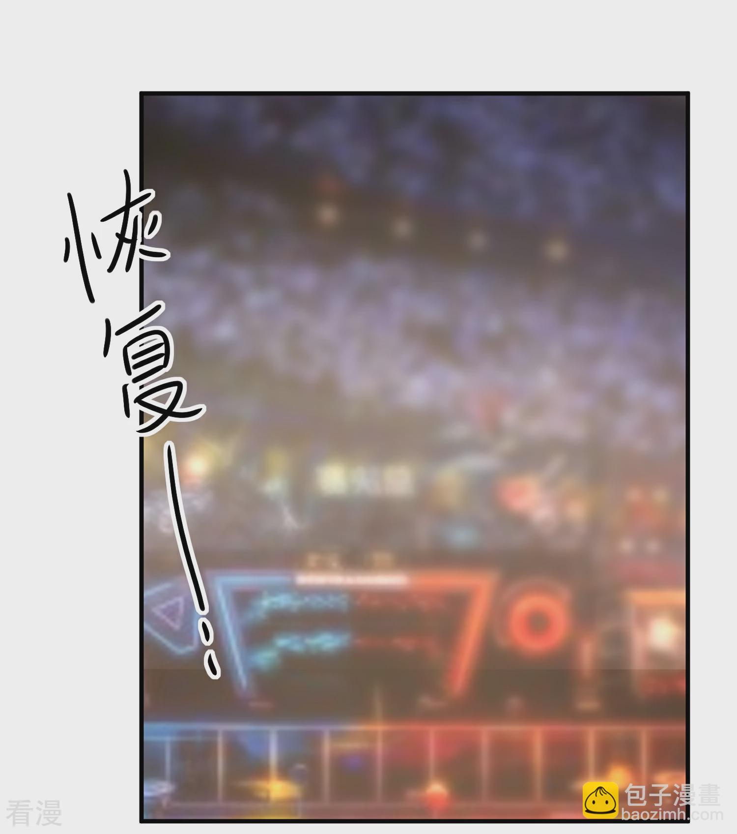 第72话 赶紧回来-第73话