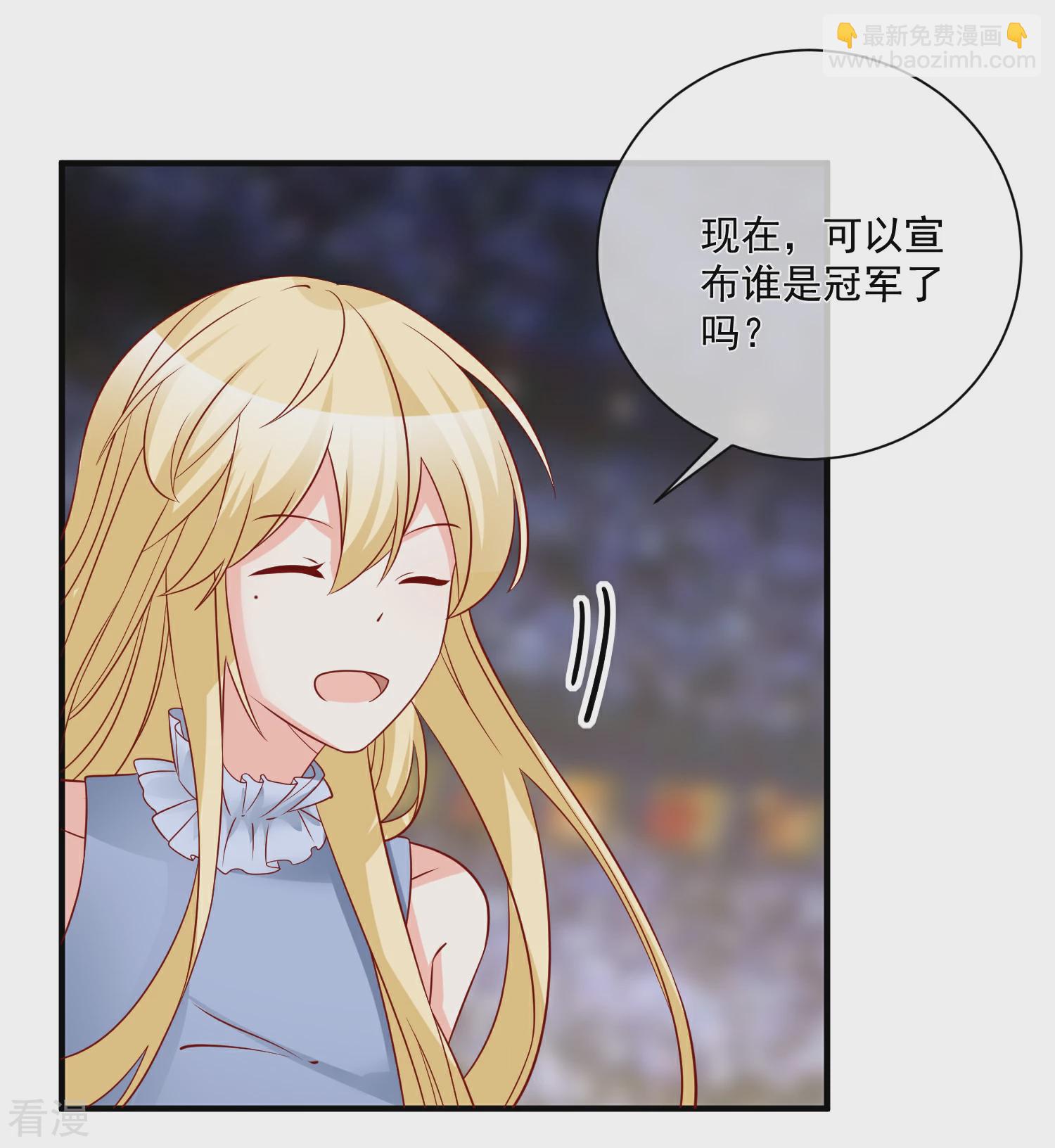 第72话 赶紧回来-第73话