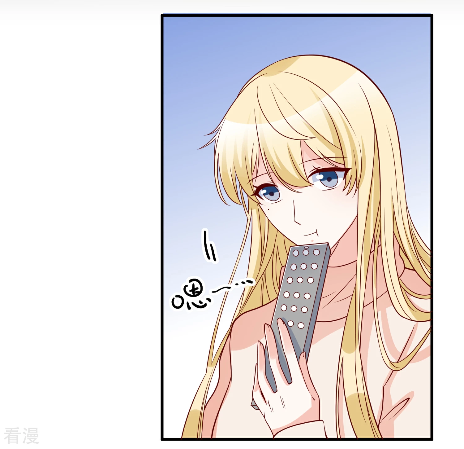 第76话 哼，嘴硬！-第77话