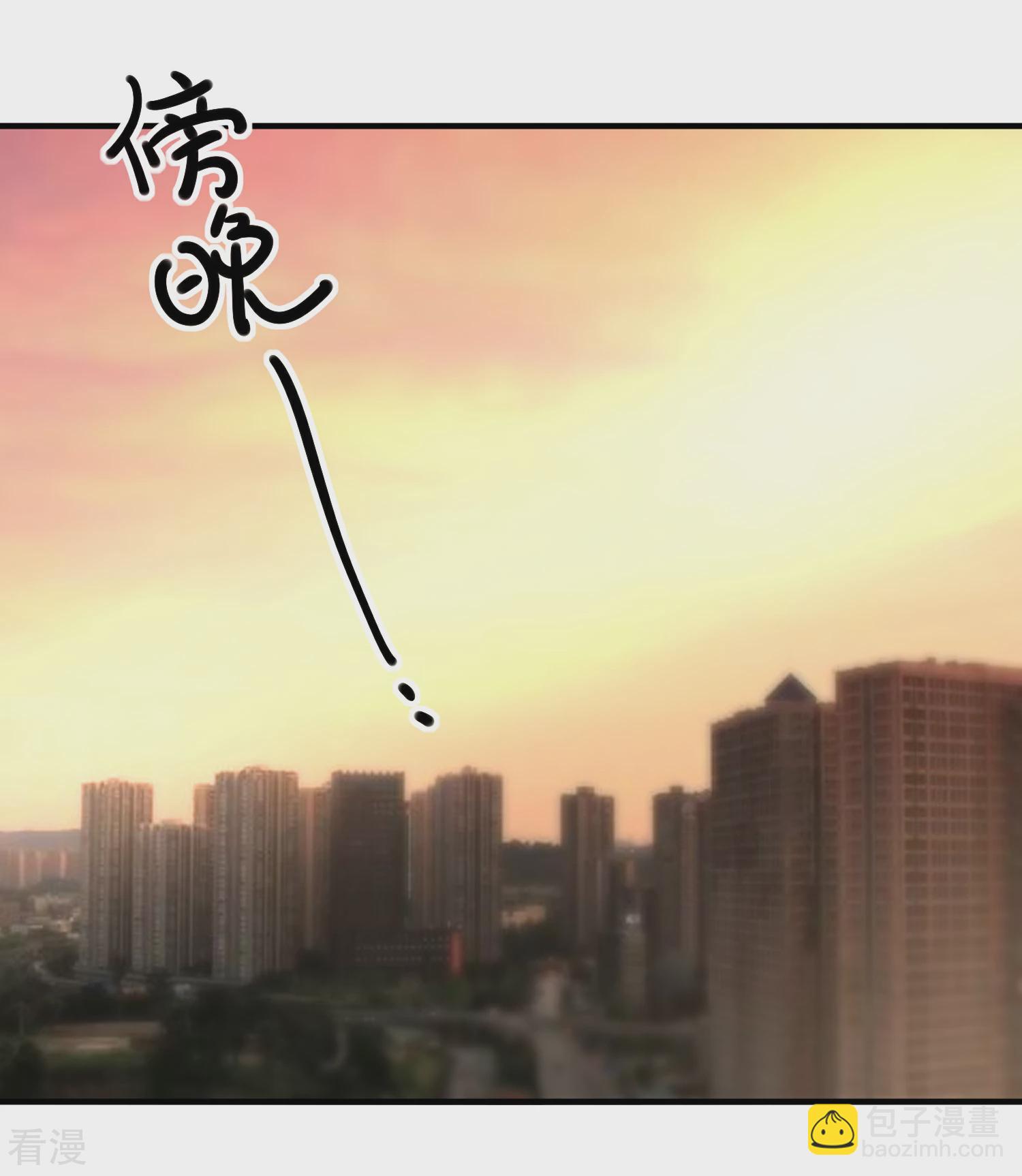 第76话 哼，嘴硬！-第77话