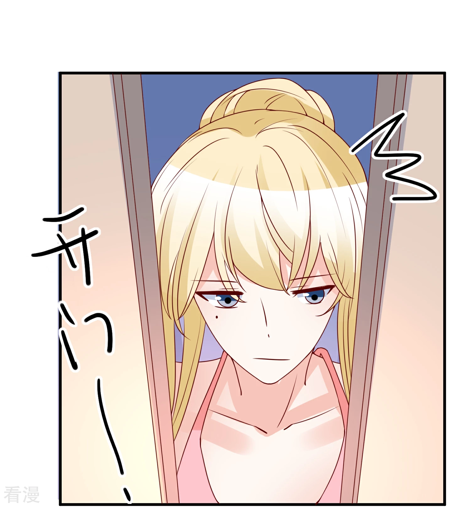 第76话 哼，嘴硬！-第77话