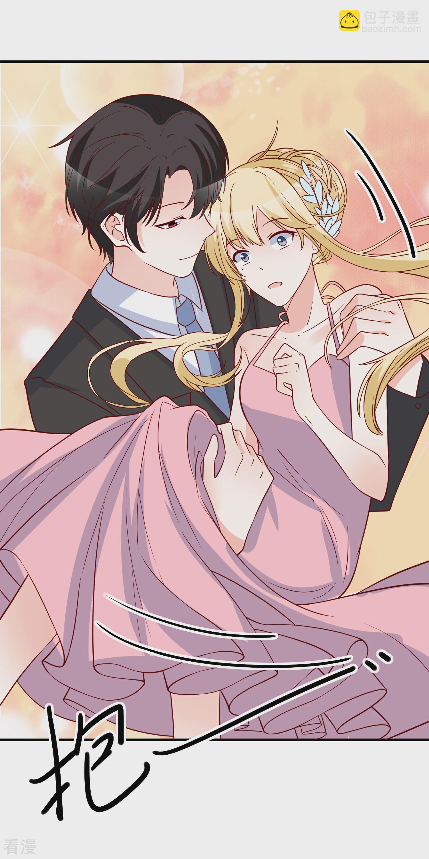 第76话 哼，嘴硬！-第77话