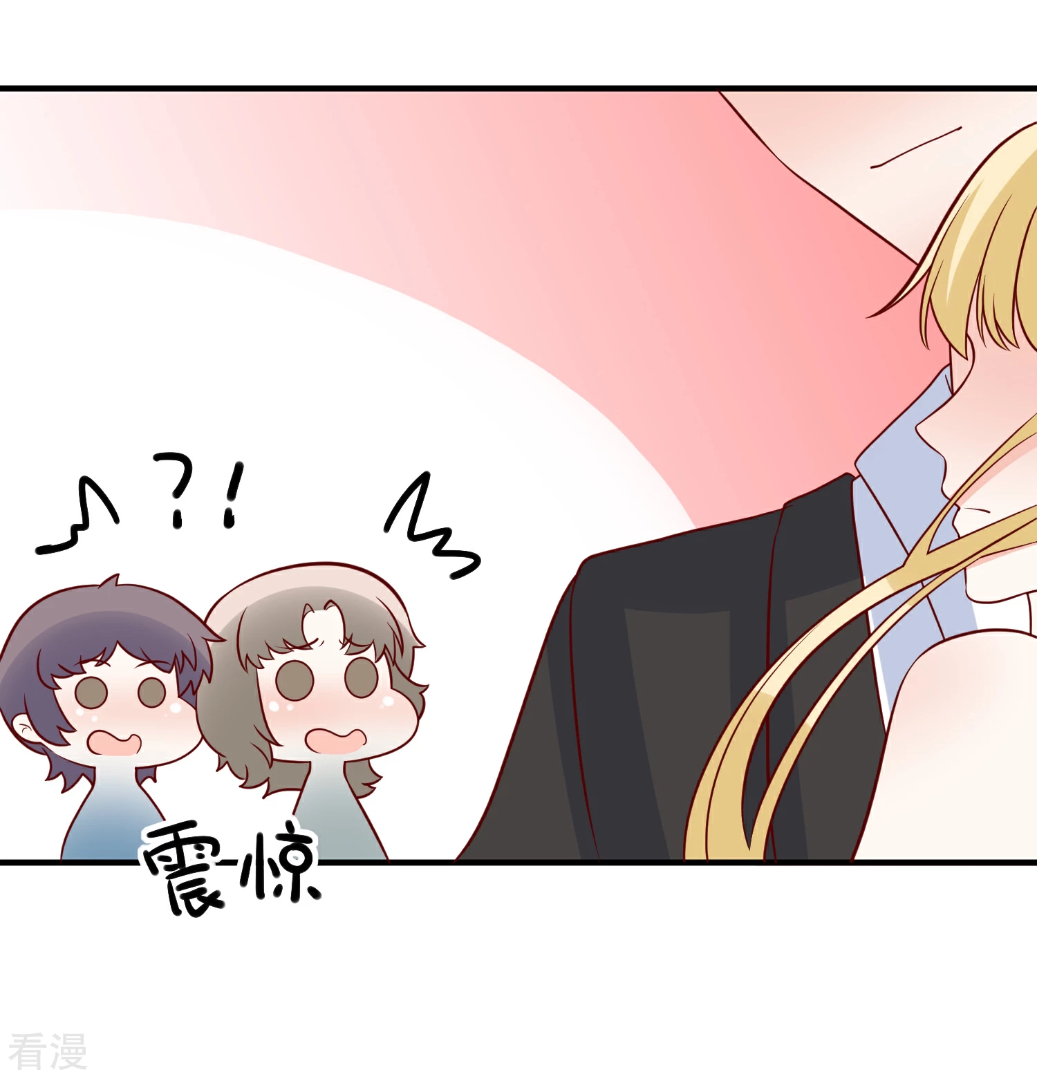 第76话 哼，嘴硬！-第77话