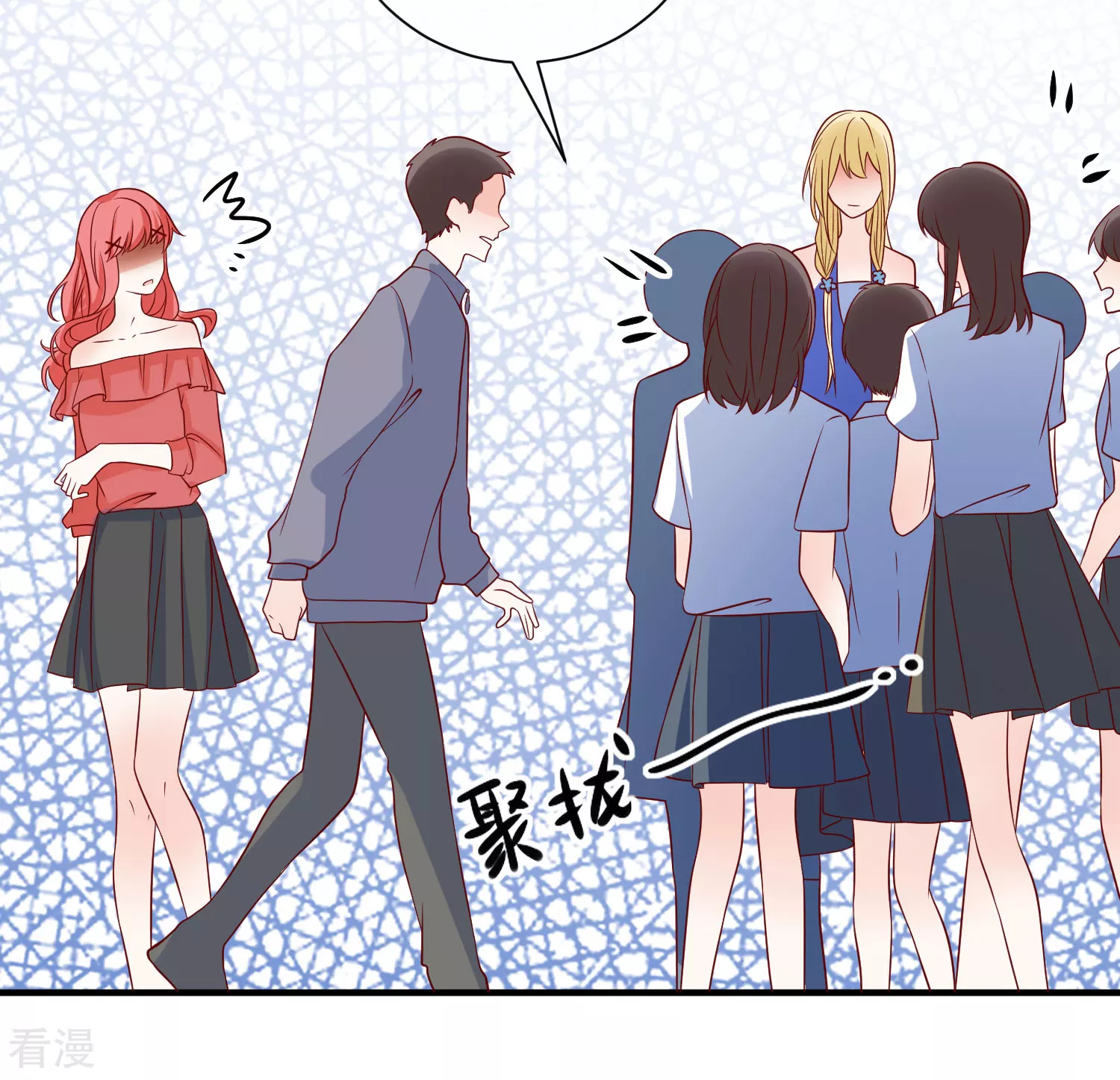 第78话 正面刚-第79话