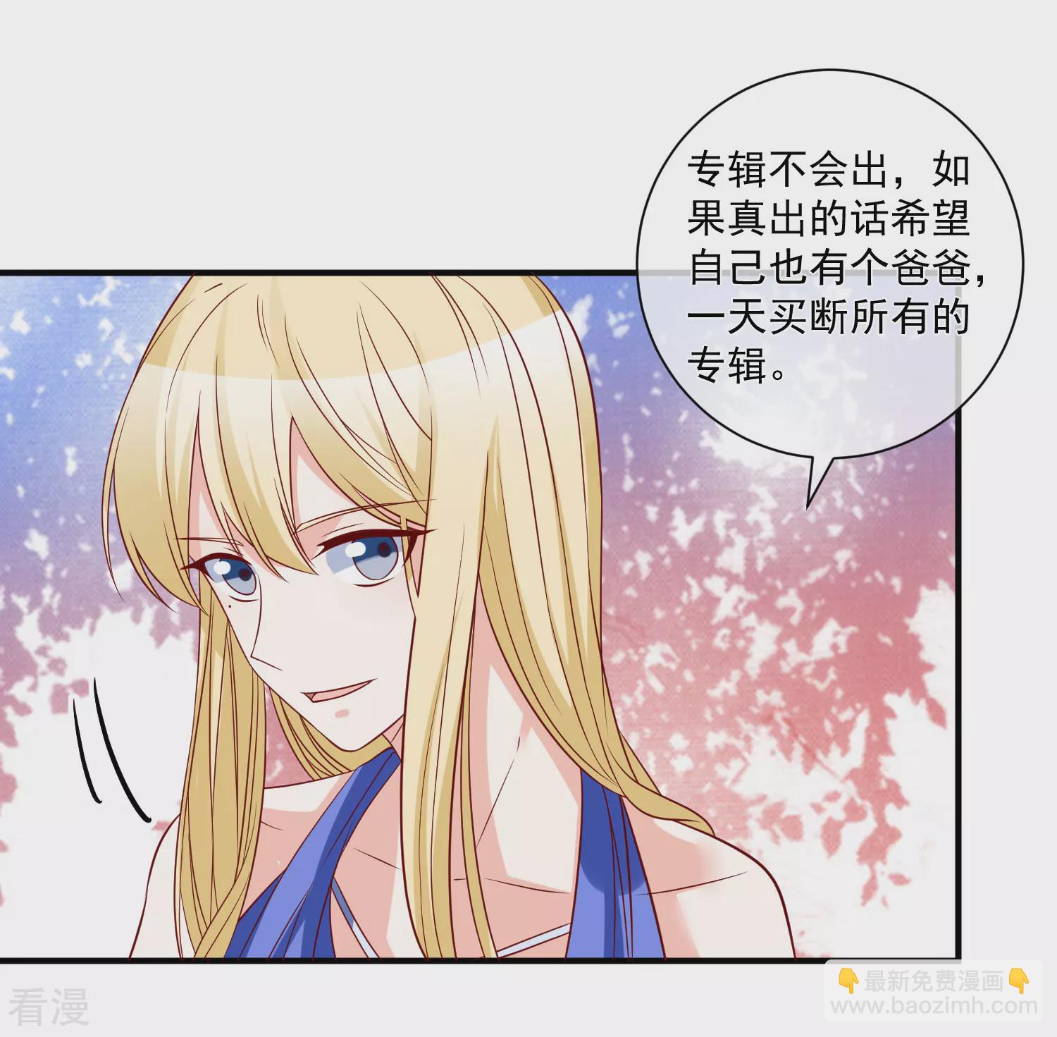 第78话 正面刚-第79话