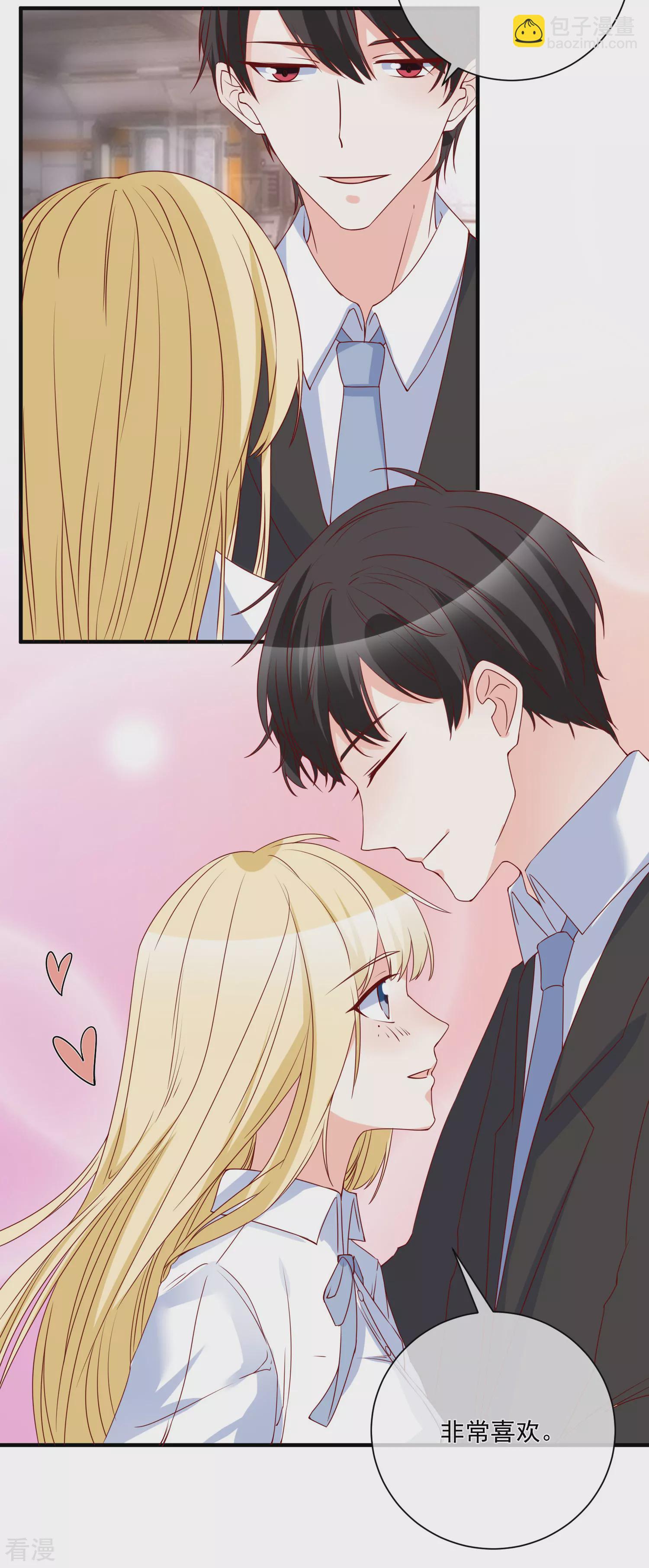 第78话 正面刚-第79话