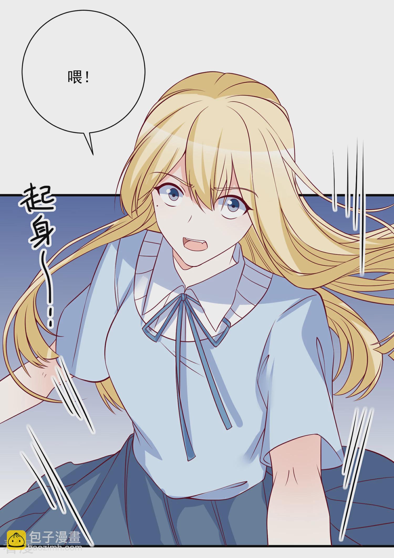 第80话 又见面了-第81话