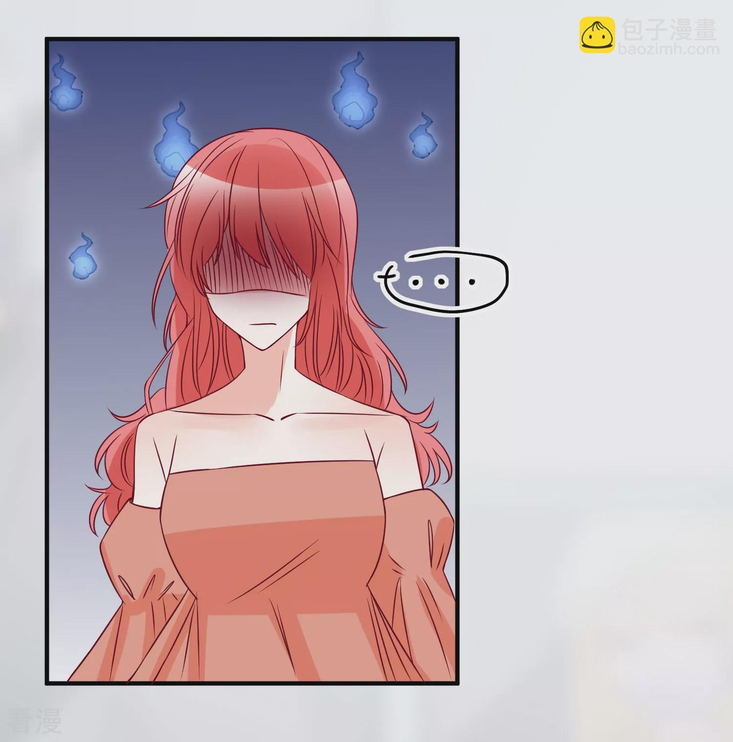 第82话 拿回锐琛-第83话