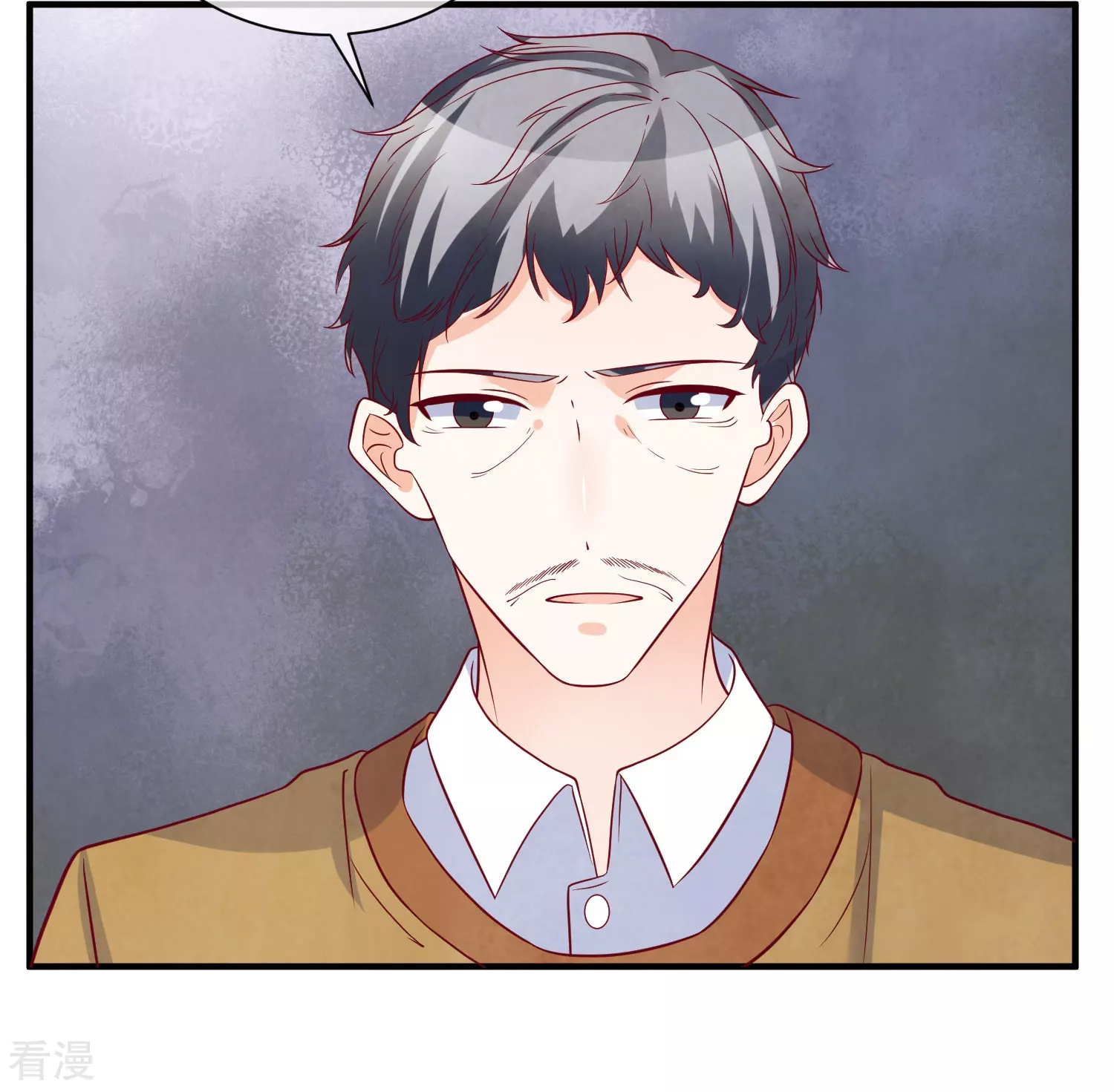 第82话 拿回锐琛-第83话