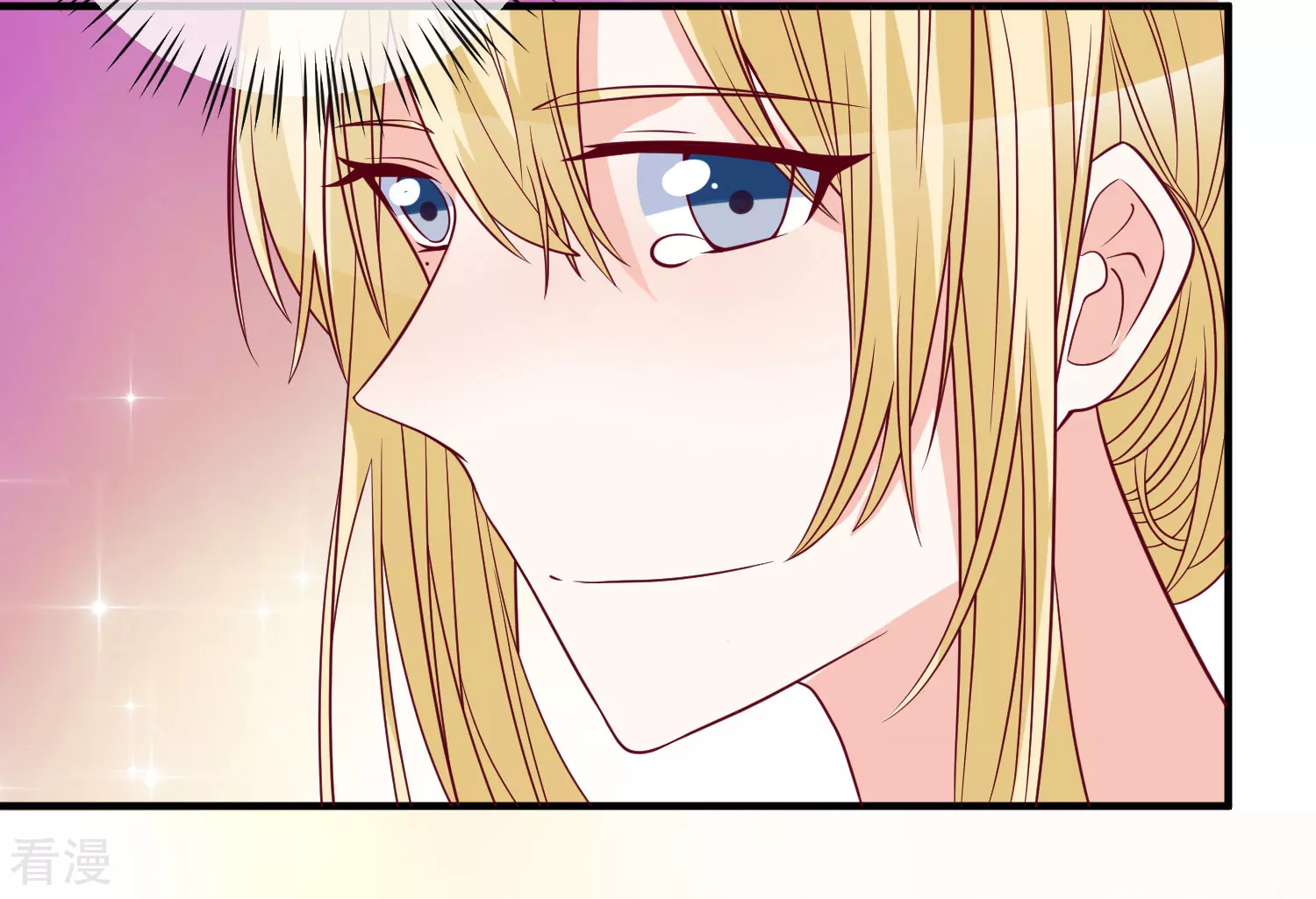 第82话 拿回锐琛-第83话