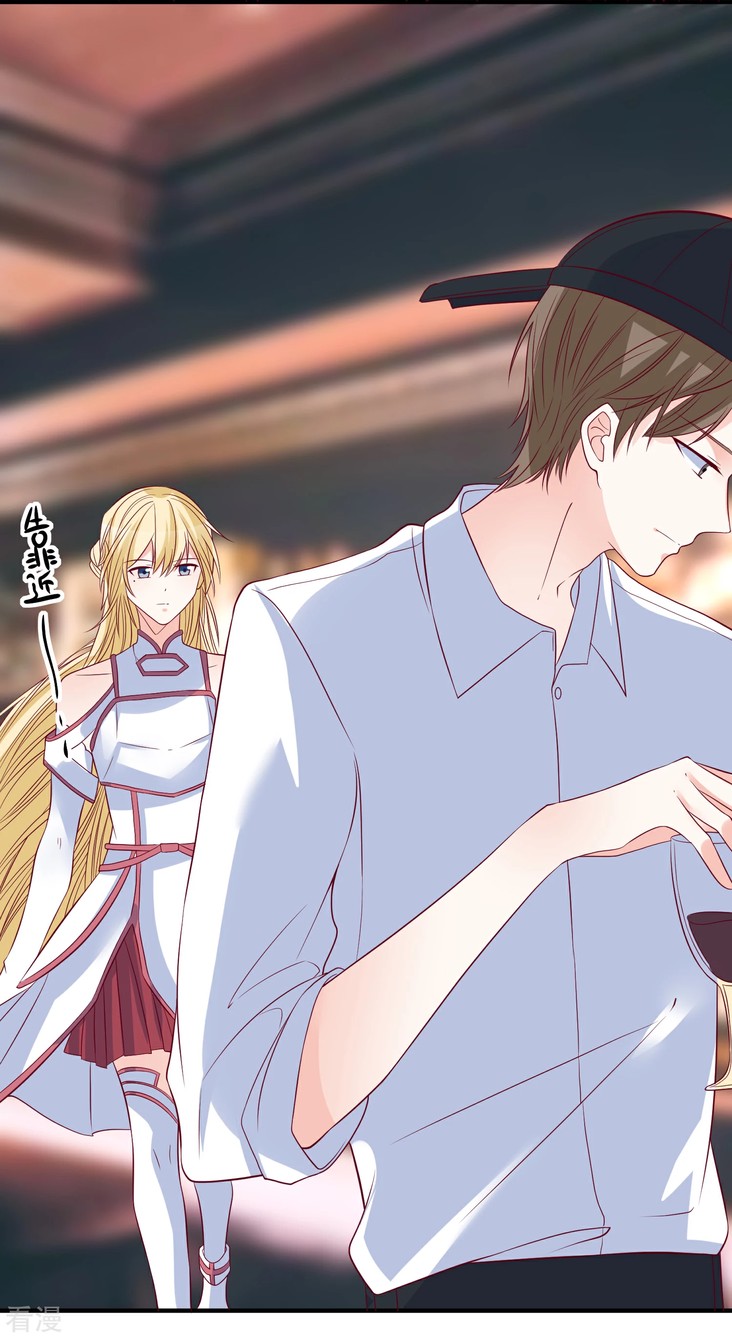 第84话 真的生气了-第85话