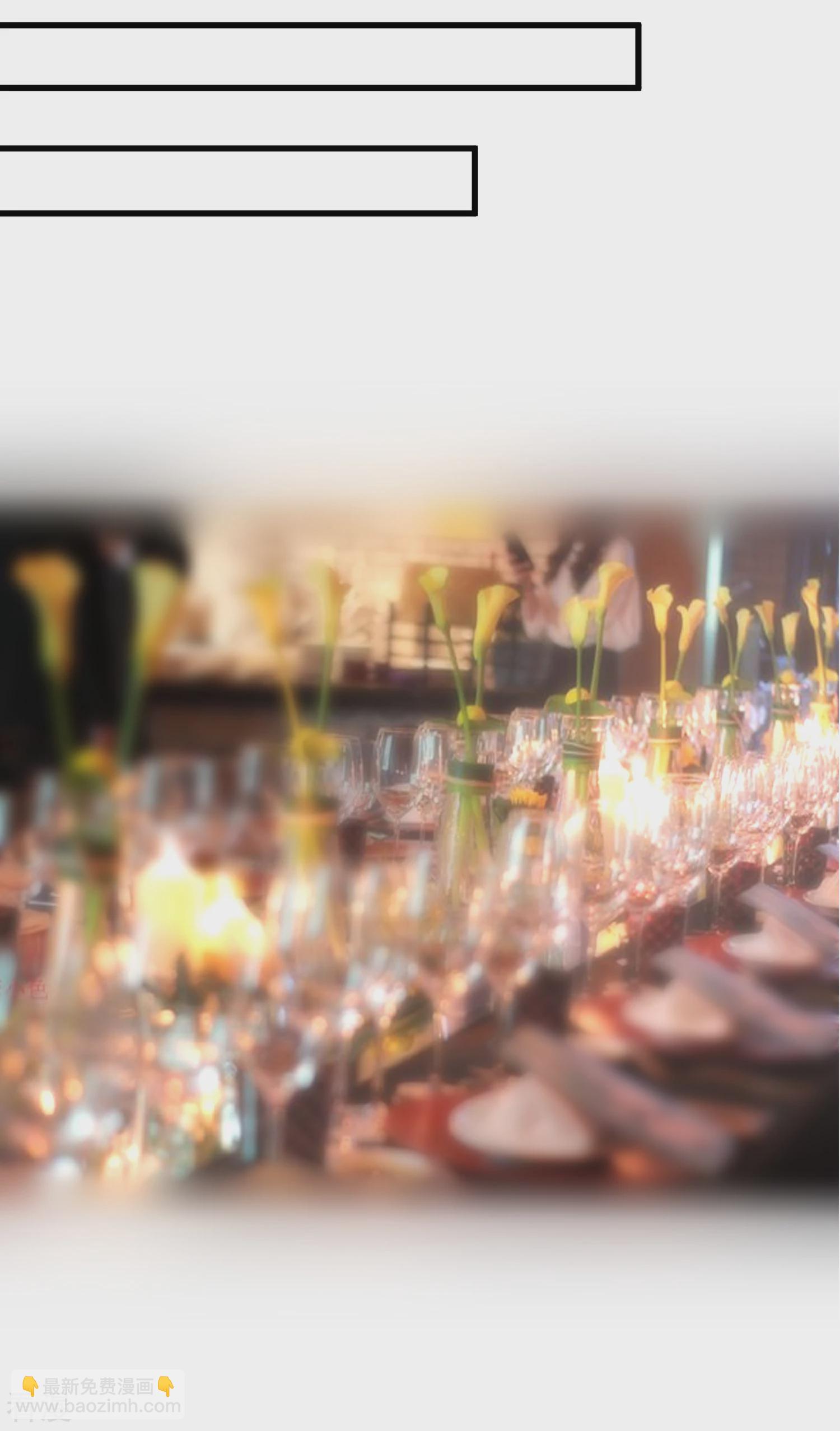 第88话 来自韩家的邀请-第89话