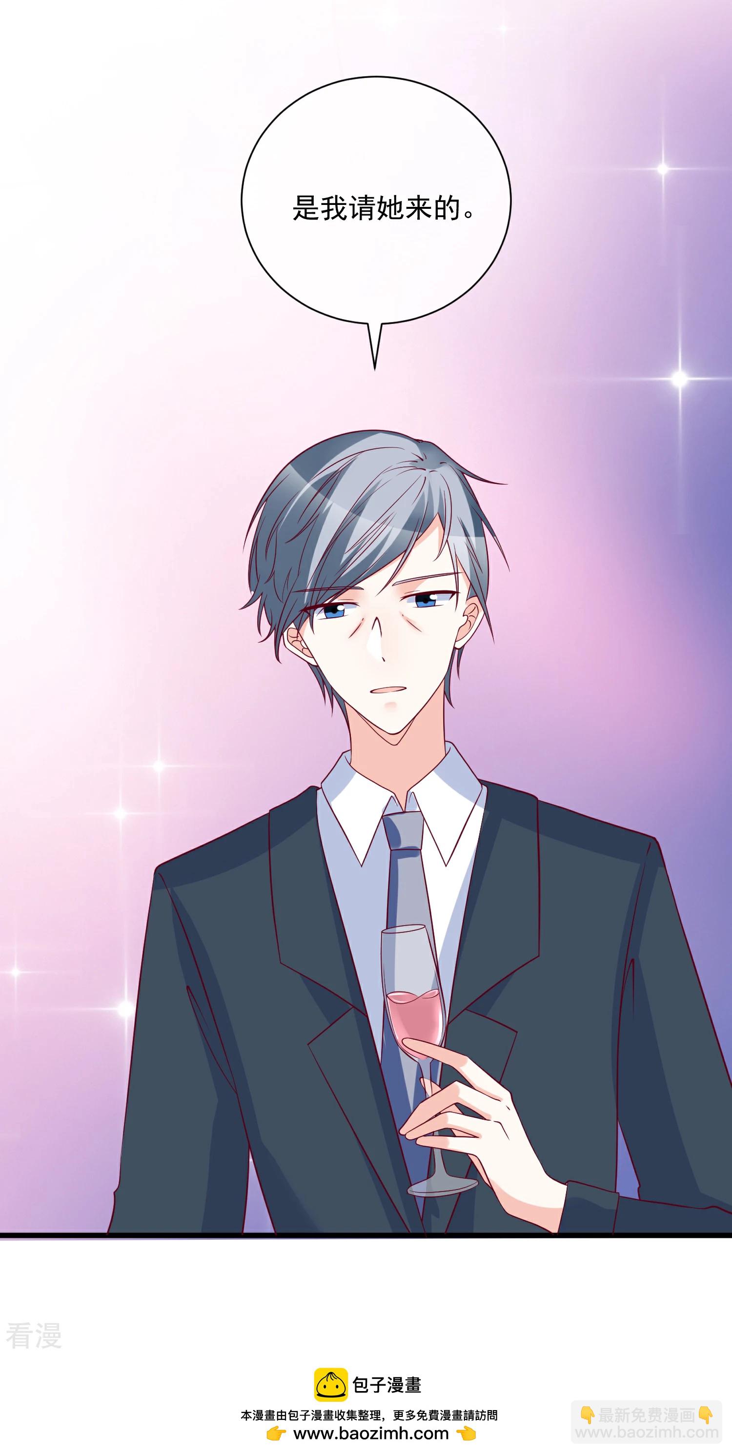 第88话 来自韩家的邀请-第89话