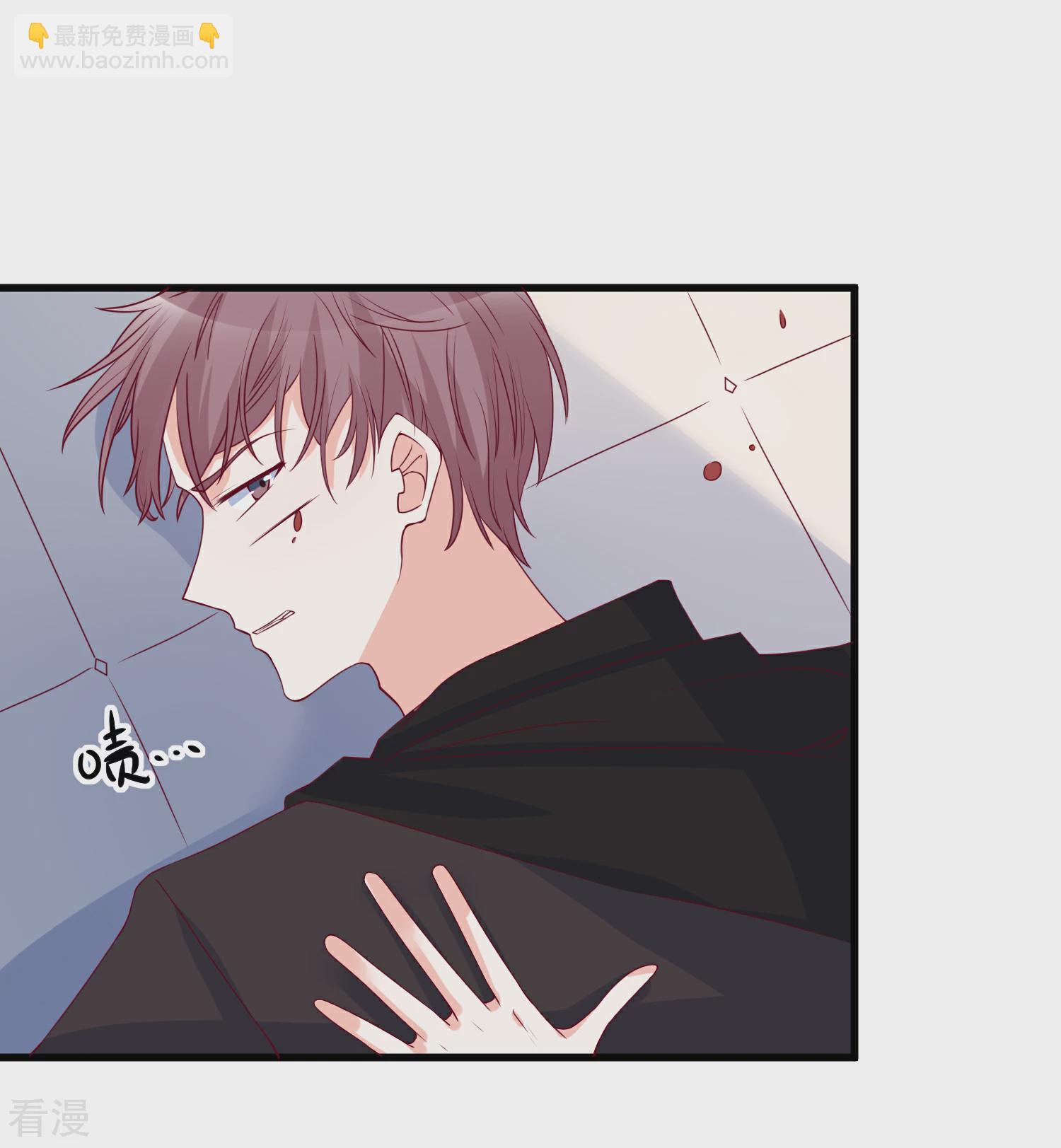 第88话 来自韩家的邀请-第89话