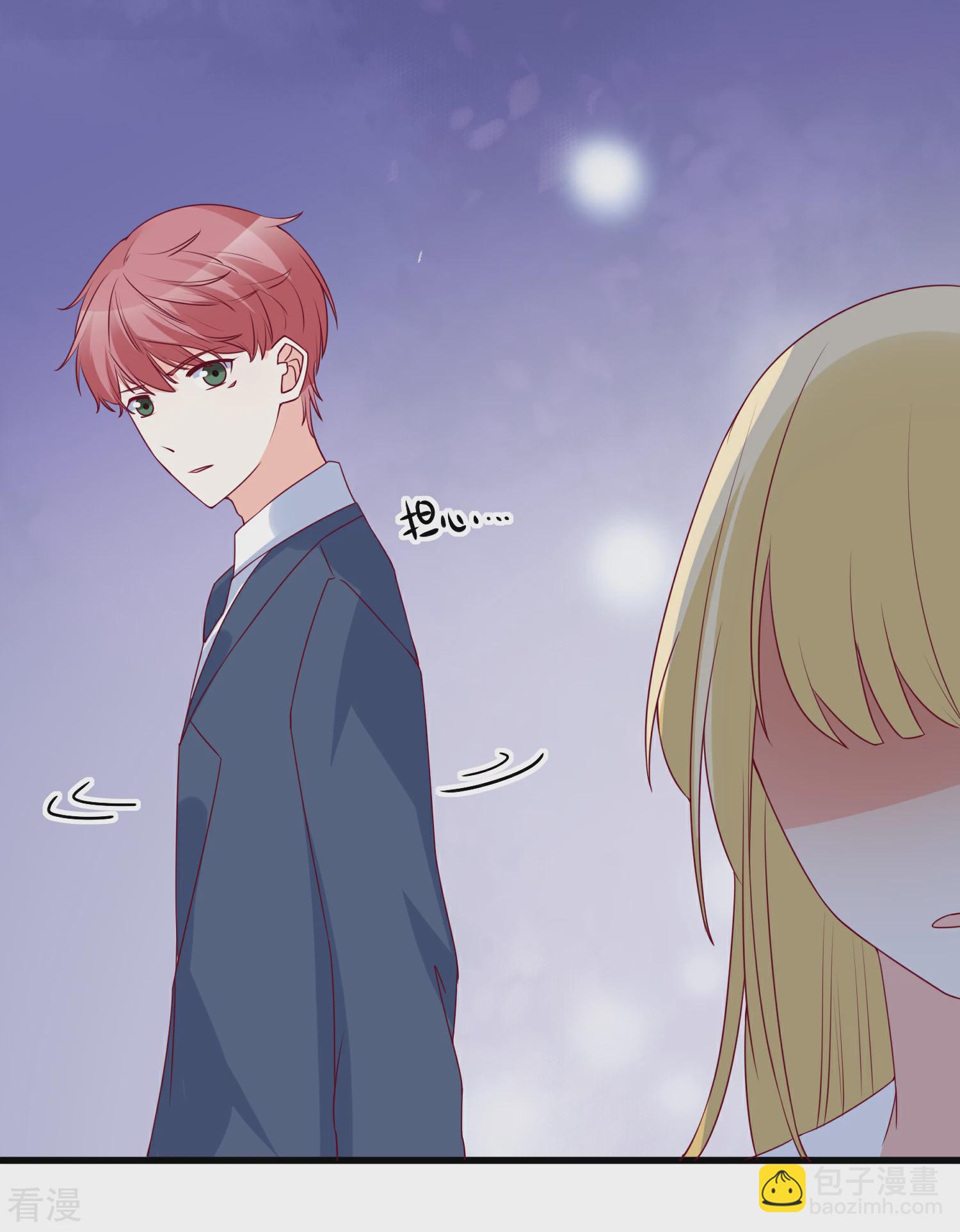 第88话 来自韩家的邀请-第89话