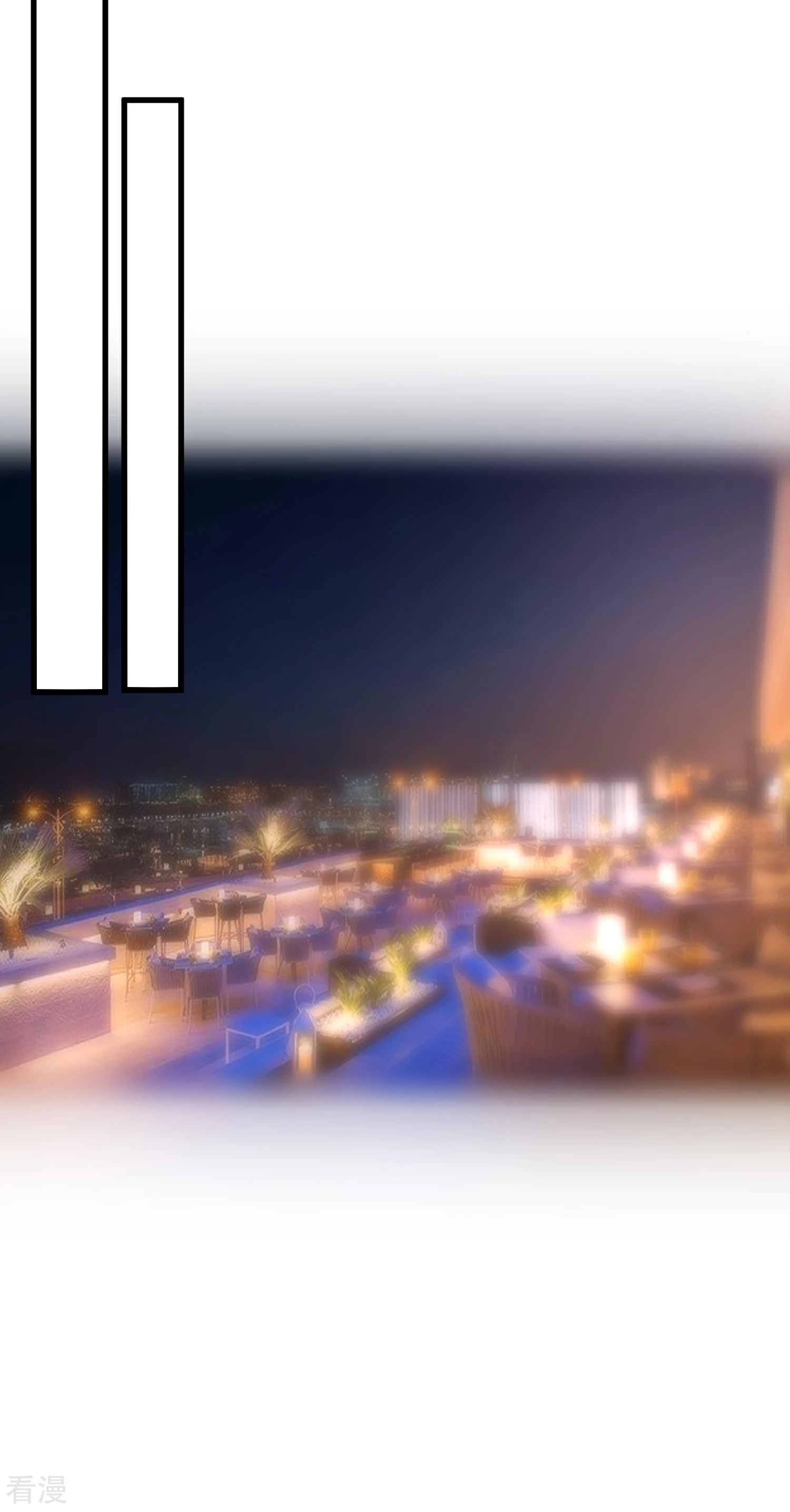 第92话 别从我身边逃开-第93话