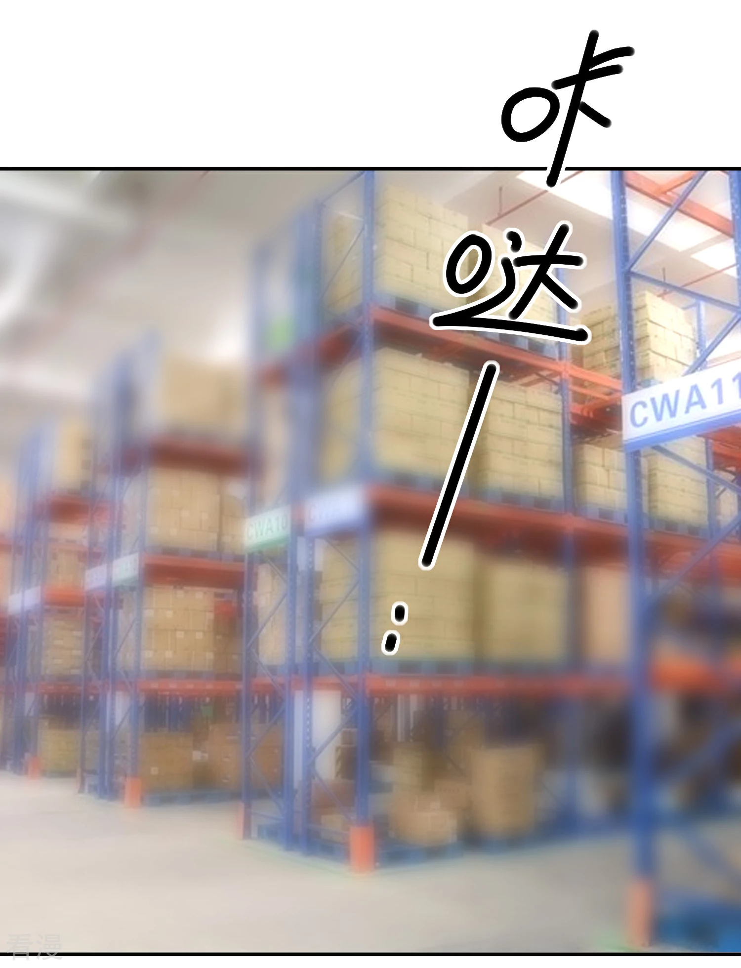 第92话 别从我身边逃开-第93话