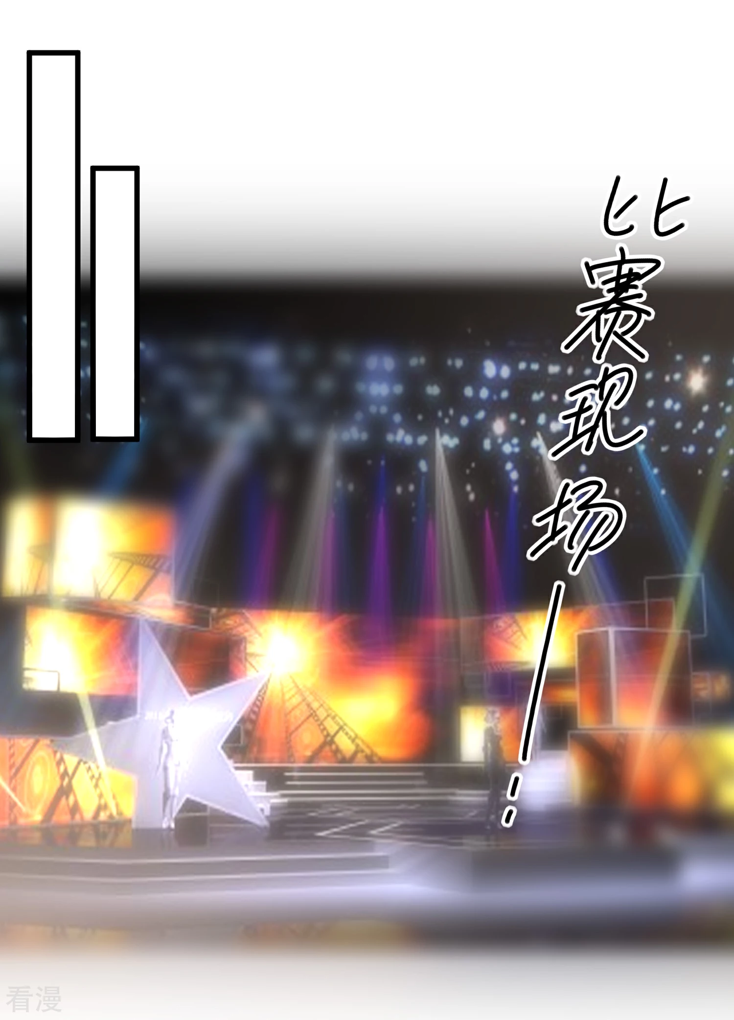 第94话 营销鬼才-第95话