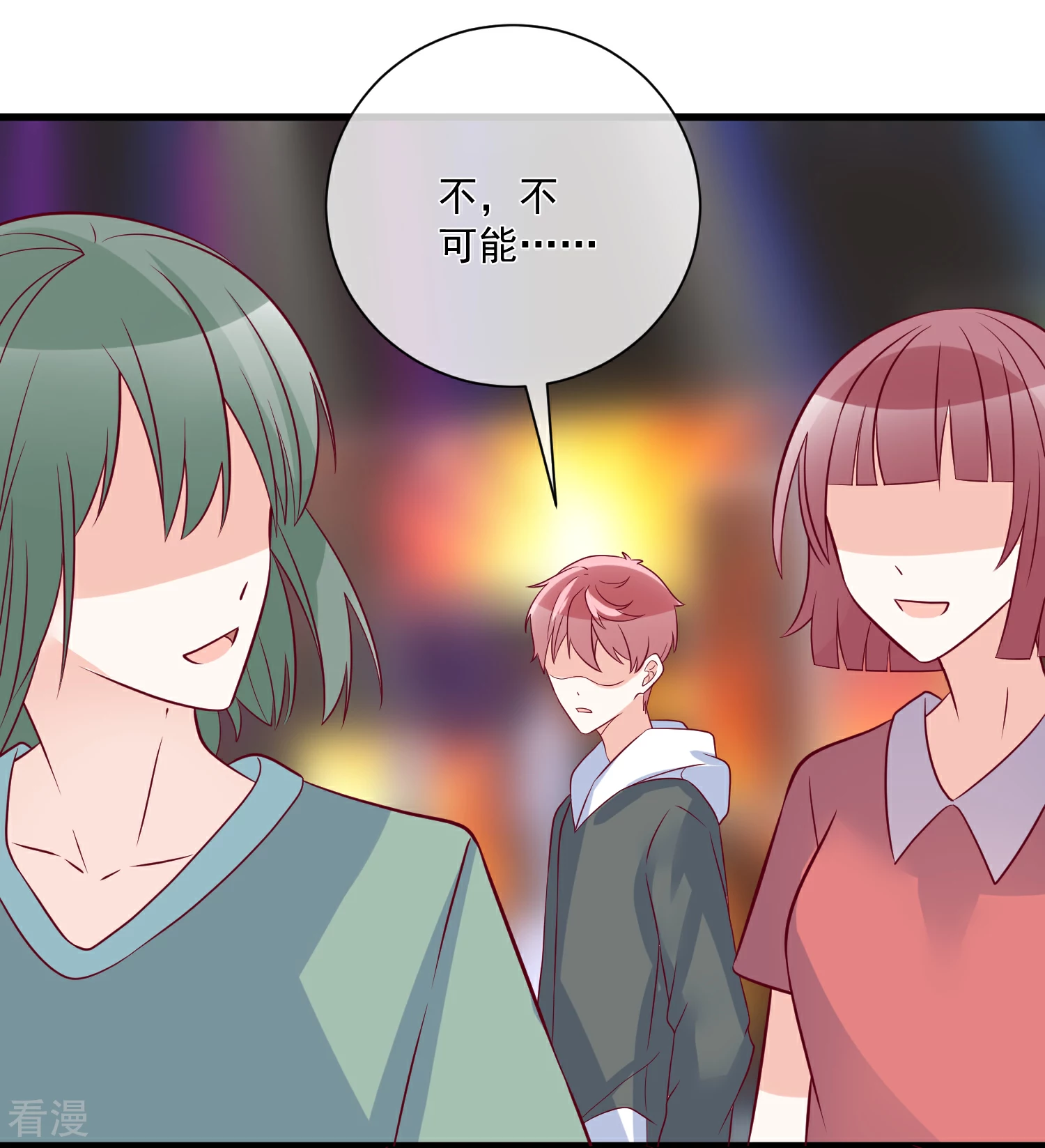 第94话 营销鬼才-第95话