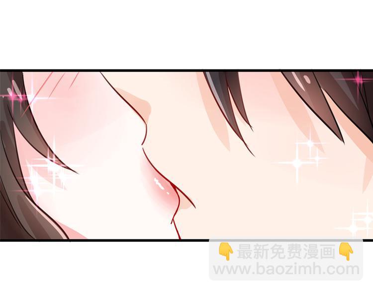 重生空間：大小姐不好惹 - 序章 2月26日正式上線(2/2) - 2