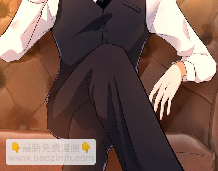 重生空間：大小姐不好惹 - 序章 2月26日正式上線(2/2) - 3