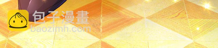 重生空間：大小姐不好惹 - 序章 2月26日正式上線(2/2) - 1