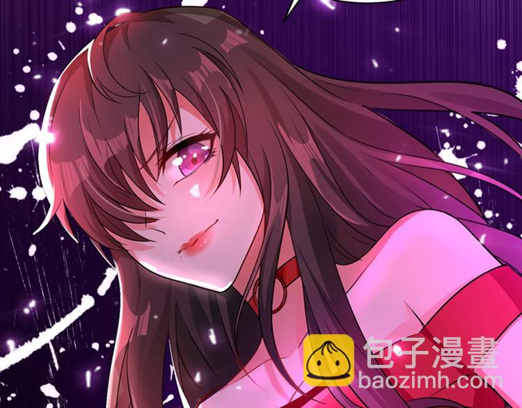 重生空間：大小姐不好惹 - 第10話 打臉升級現場(1/3) - 3