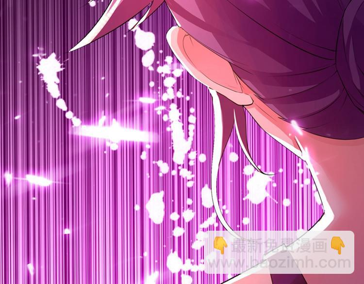 重生空間：大小姐不好惹 - 第10話 打臉升級現場(1/3) - 7