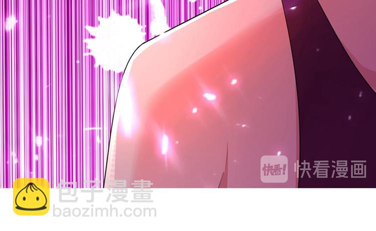 重生空間：大小姐不好惹 - 第10話 打臉升級現場(1/3) - 8