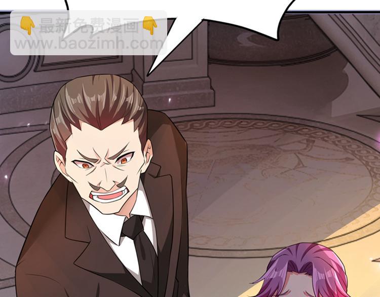 重生空間：大小姐不好惹 - 第10話 打臉升級現場(2/3) - 6