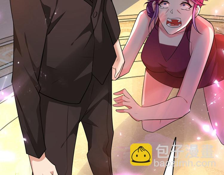 重生空間：大小姐不好惹 - 第10話 打臉升級現場(2/3) - 7