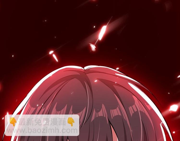 重生空間：大小姐不好惹 - 第10話 打臉升級現場(2/3) - 6