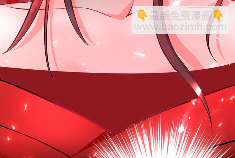 重生空間：大小姐不好惹 - 第10話 打臉升級現場(2/3) - 8