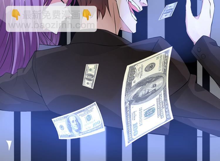 重生空間：大小姐不好惹 - 第10話 打臉升級現場(2/3) - 7