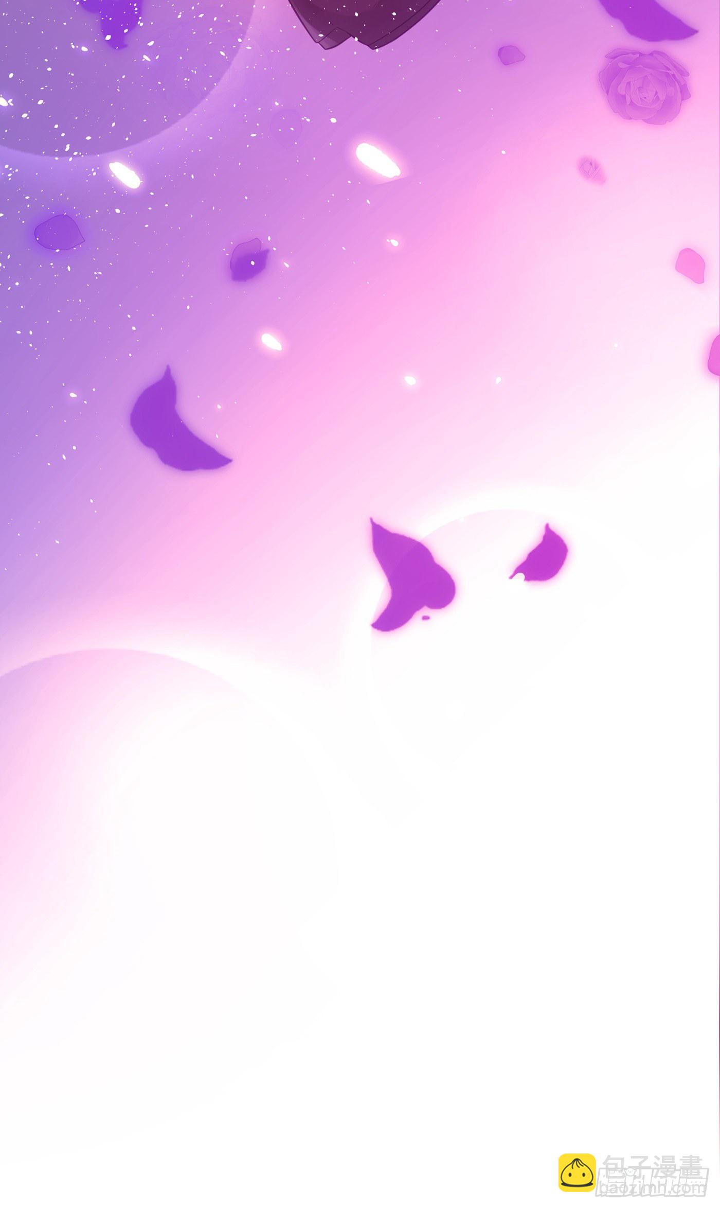 重生空間：大小姐不好惹 - 第104話 喂藥(1/2) - 3