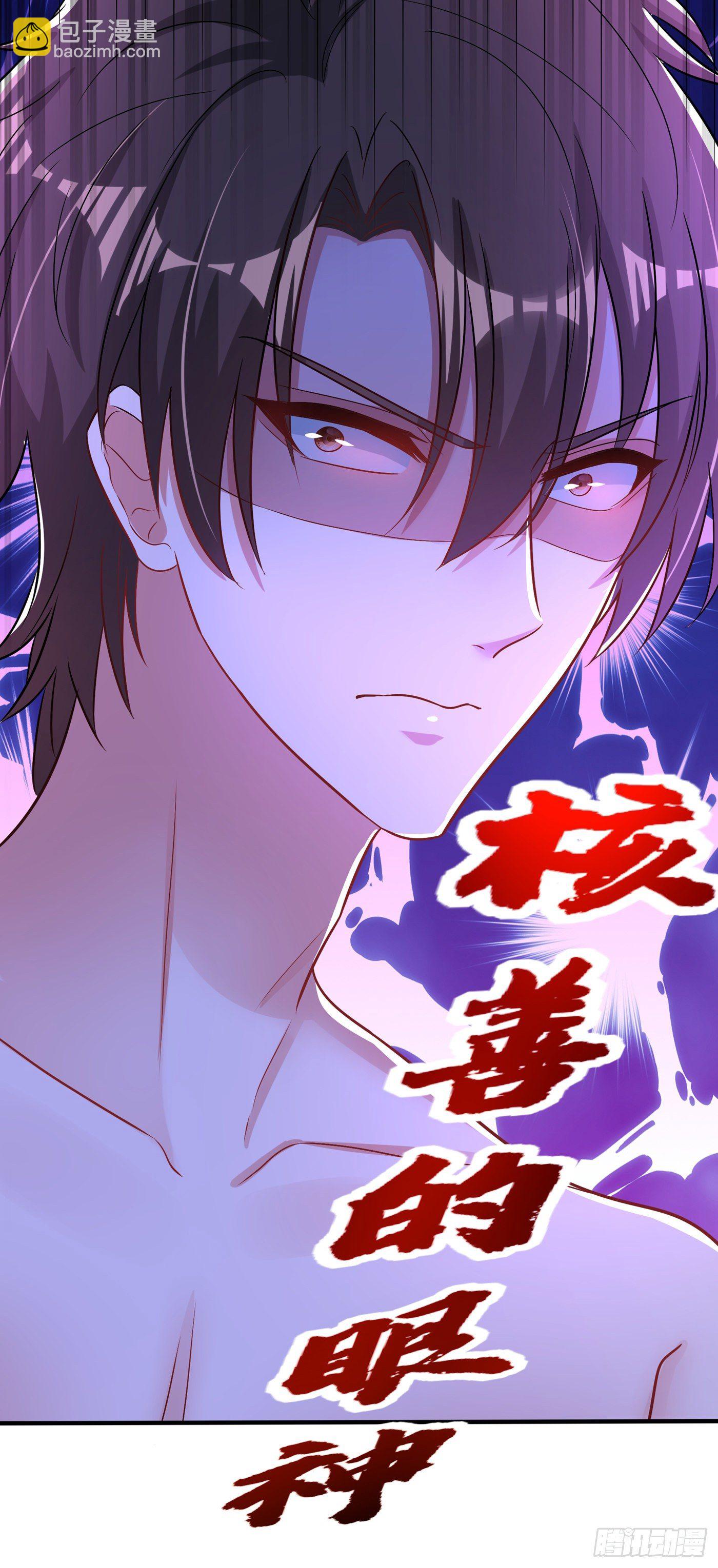 重生空間：大小姐不好惹 - 第108話 我們去出海吧！(1/2) - 2