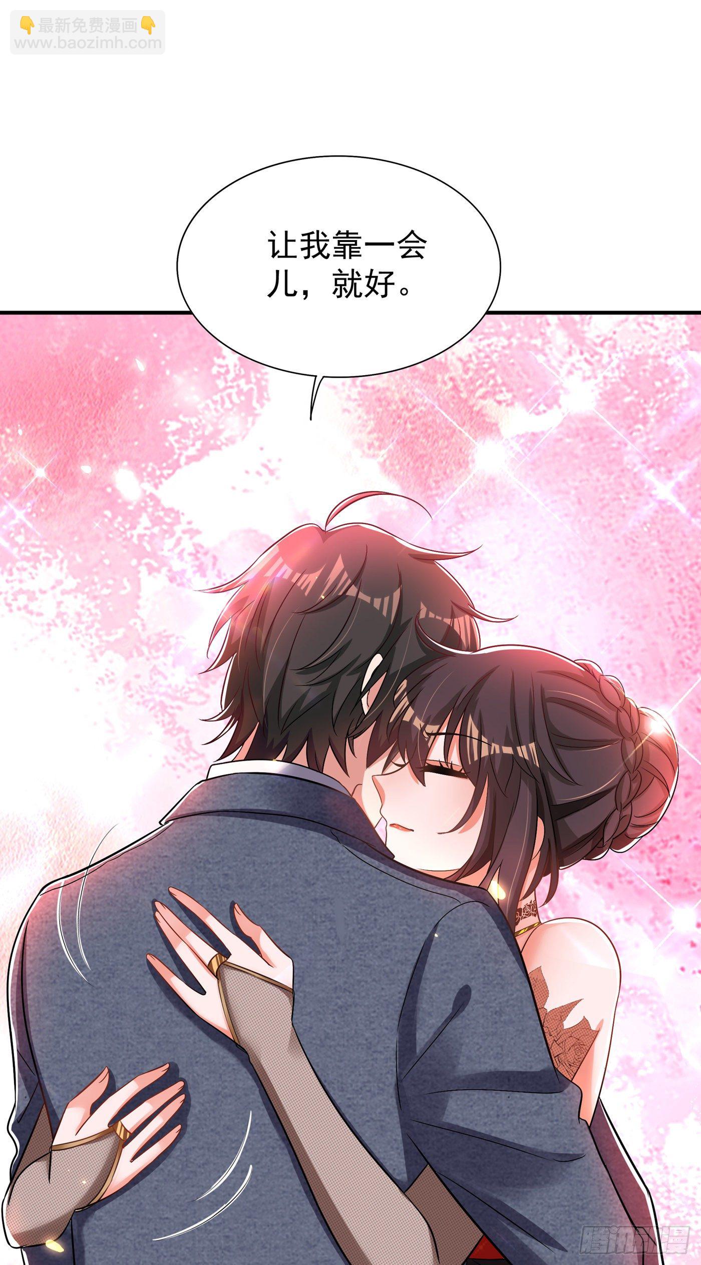 重生空間：大小姐不好惹 - 第108話 我們去出海吧！(1/2) - 5