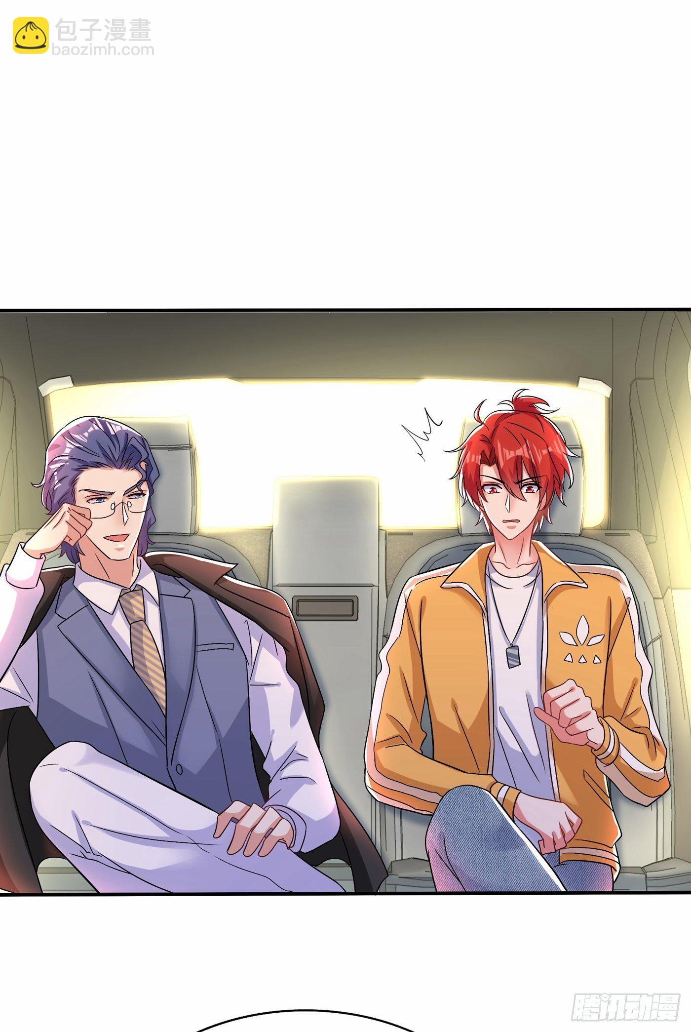 重生空間：大小姐不好惹 - 第114話 你是我林素兒的人了 - 8