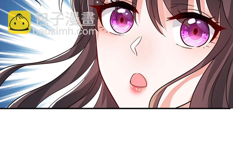 重生空間：大小姐不好惹 - 第12話 護妻狂魔上線(2/2) - 6