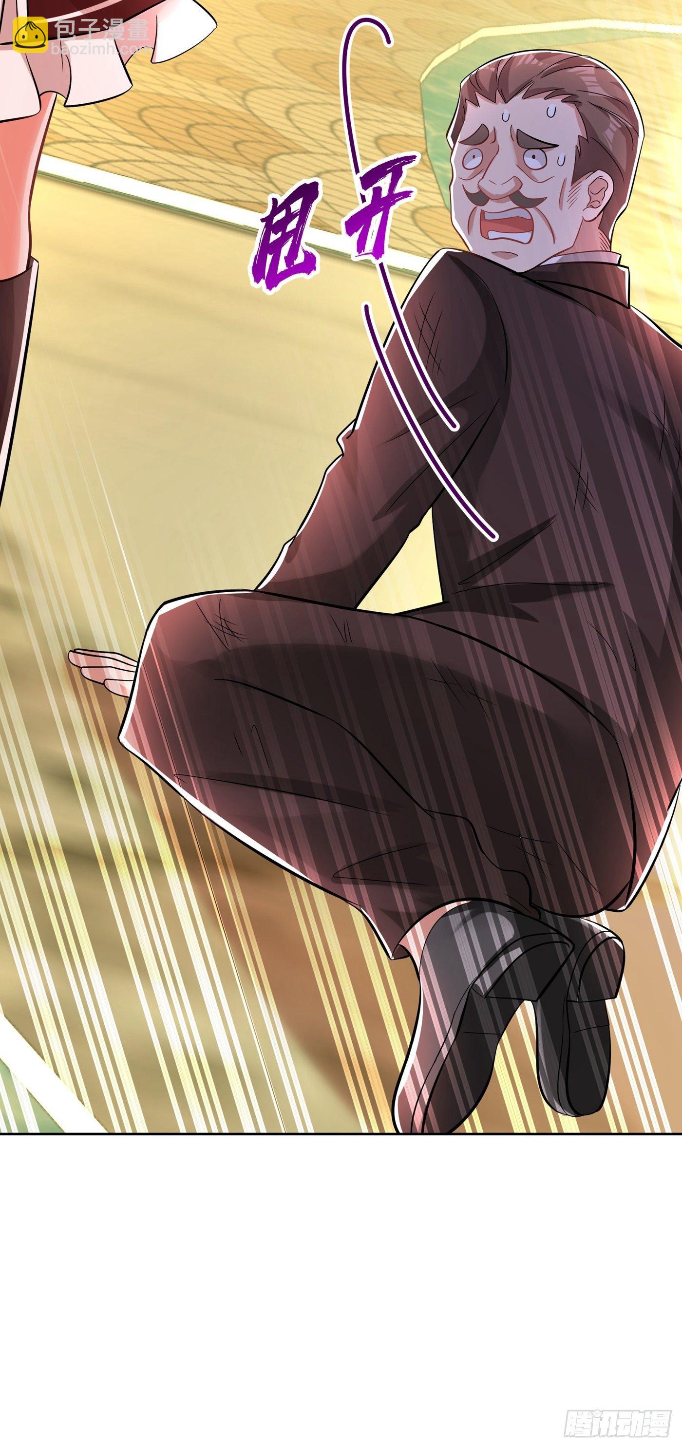 重生空間：大小姐不好惹 - 第120話 這是姐姐我男朋友(2/2) - 5