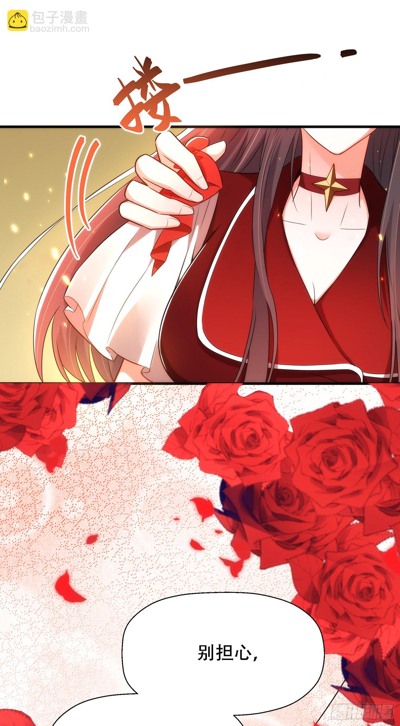 重生空間：大小姐不好惹 - 第122話 小洋樓，往事(1/2) - 8