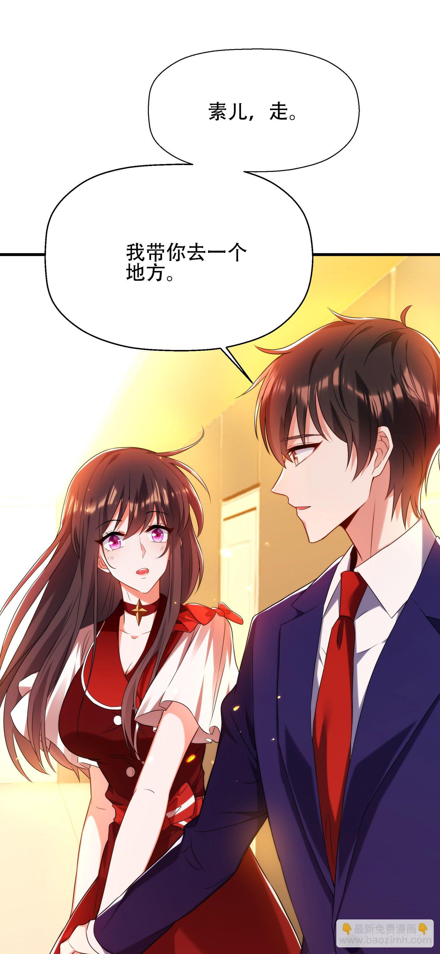 重生空間：大小姐不好惹 - 第122話 小洋樓，往事(1/2) - 3