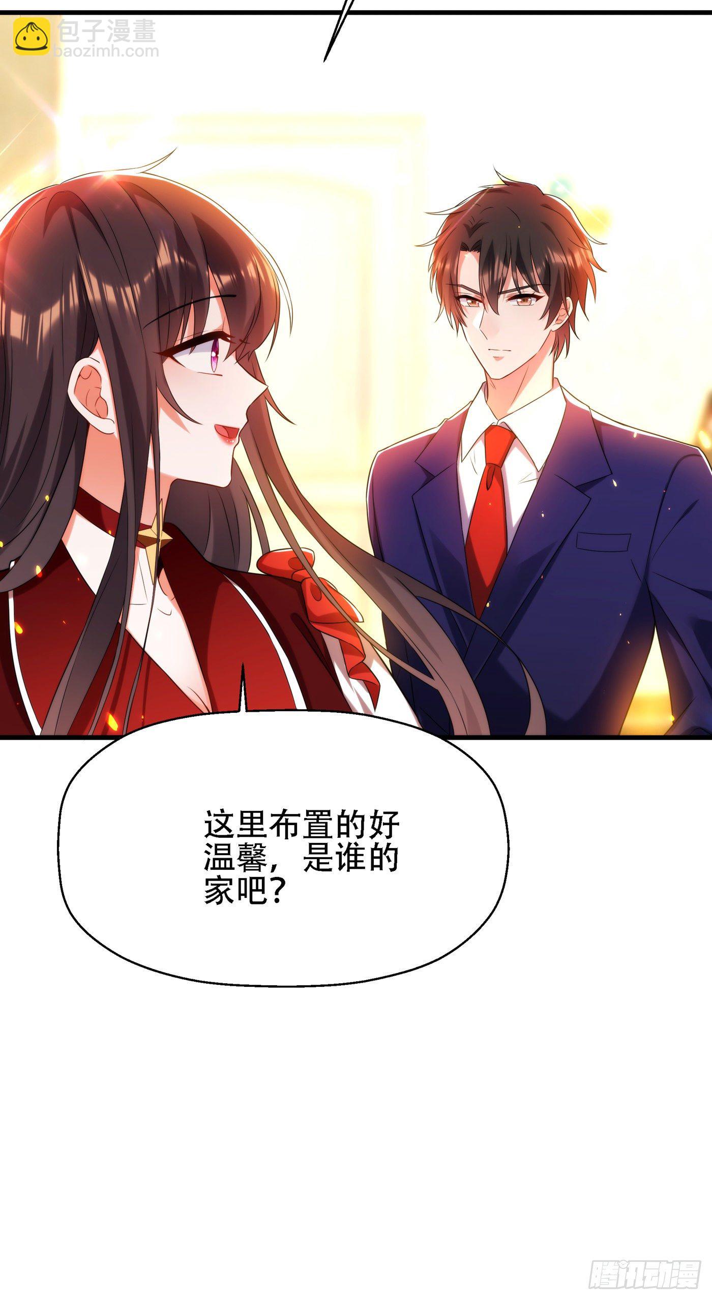 重生空間：大小姐不好惹 - 第122話 小洋樓，往事(1/2) - 7