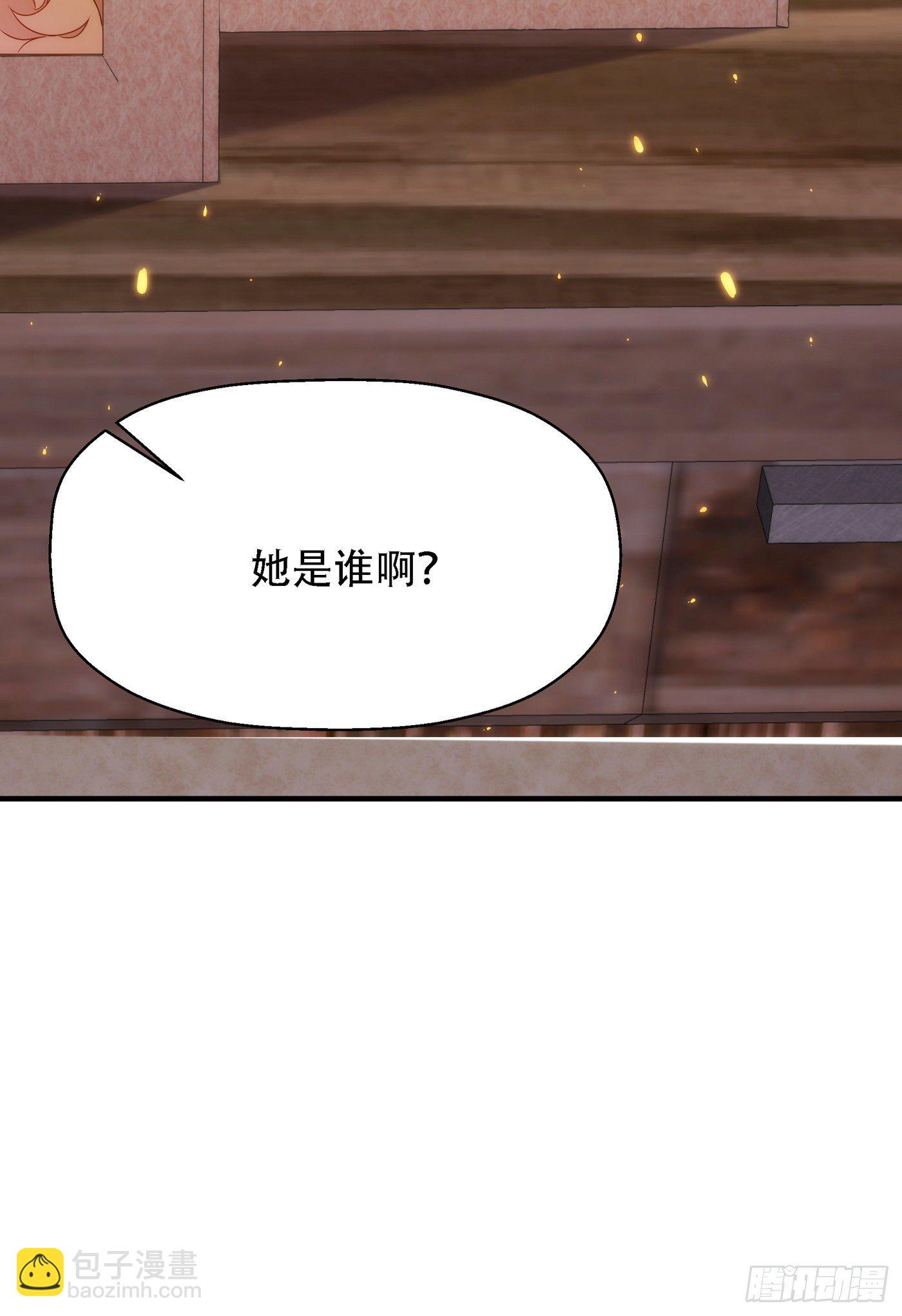 重生空間：大小姐不好惹 - 第122話 小洋樓，往事(1/2) - 3