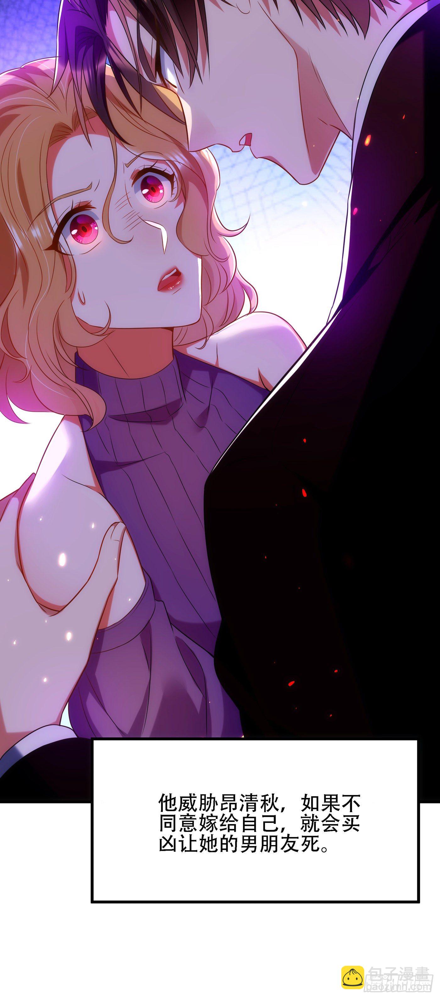 重生空間：大小姐不好惹 - 第122話 小洋樓，往事(1/2) - 7