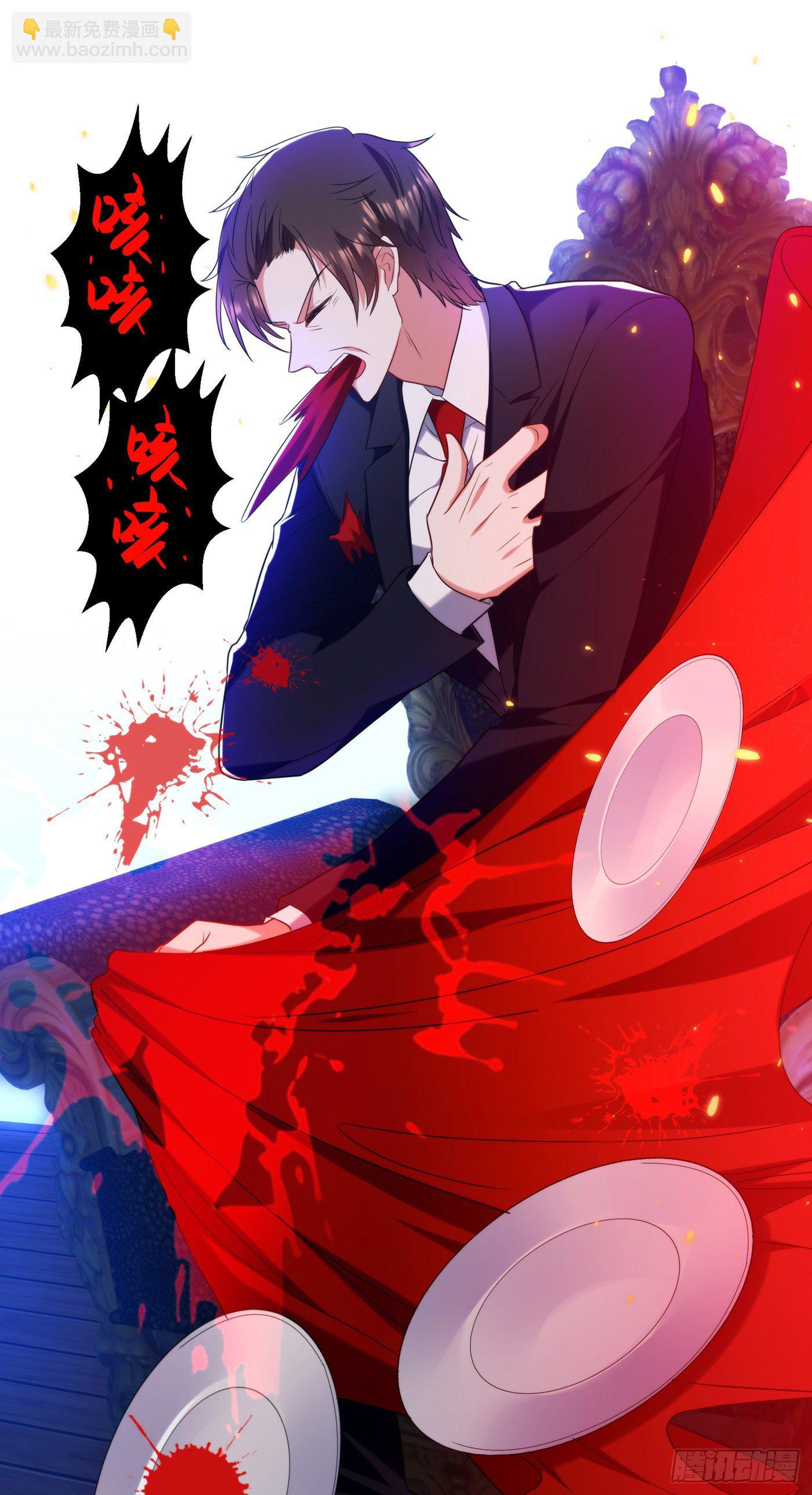 重生空間：大小姐不好惹 - 第122話 小洋樓，往事(1/2) - 3