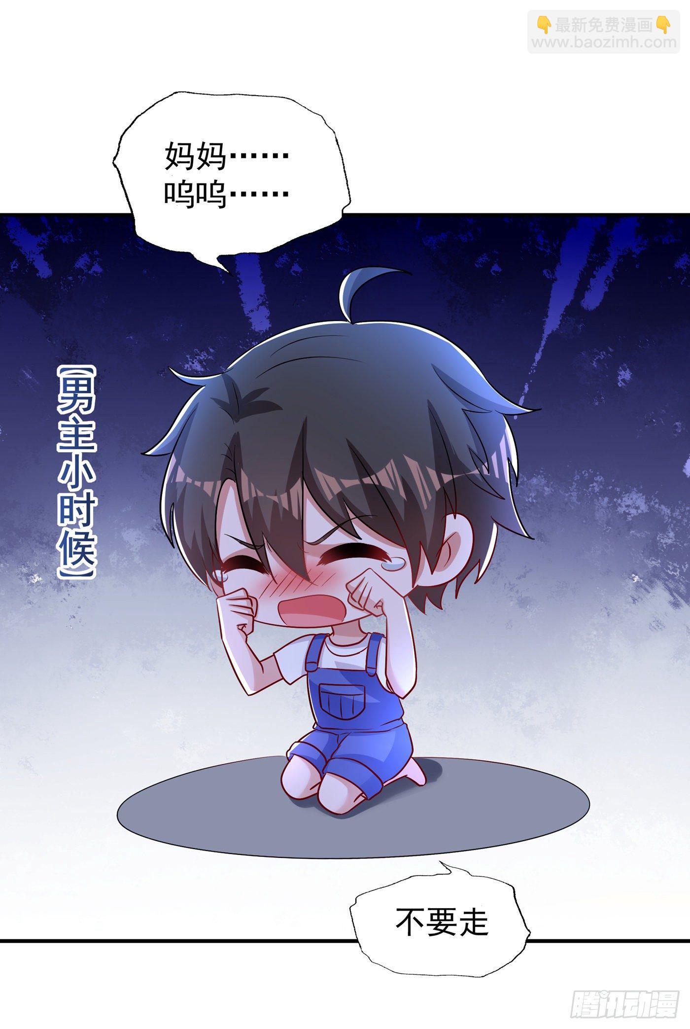 重生空間：大小姐不好惹 - 第122話 小洋樓，往事(2/2) - 3