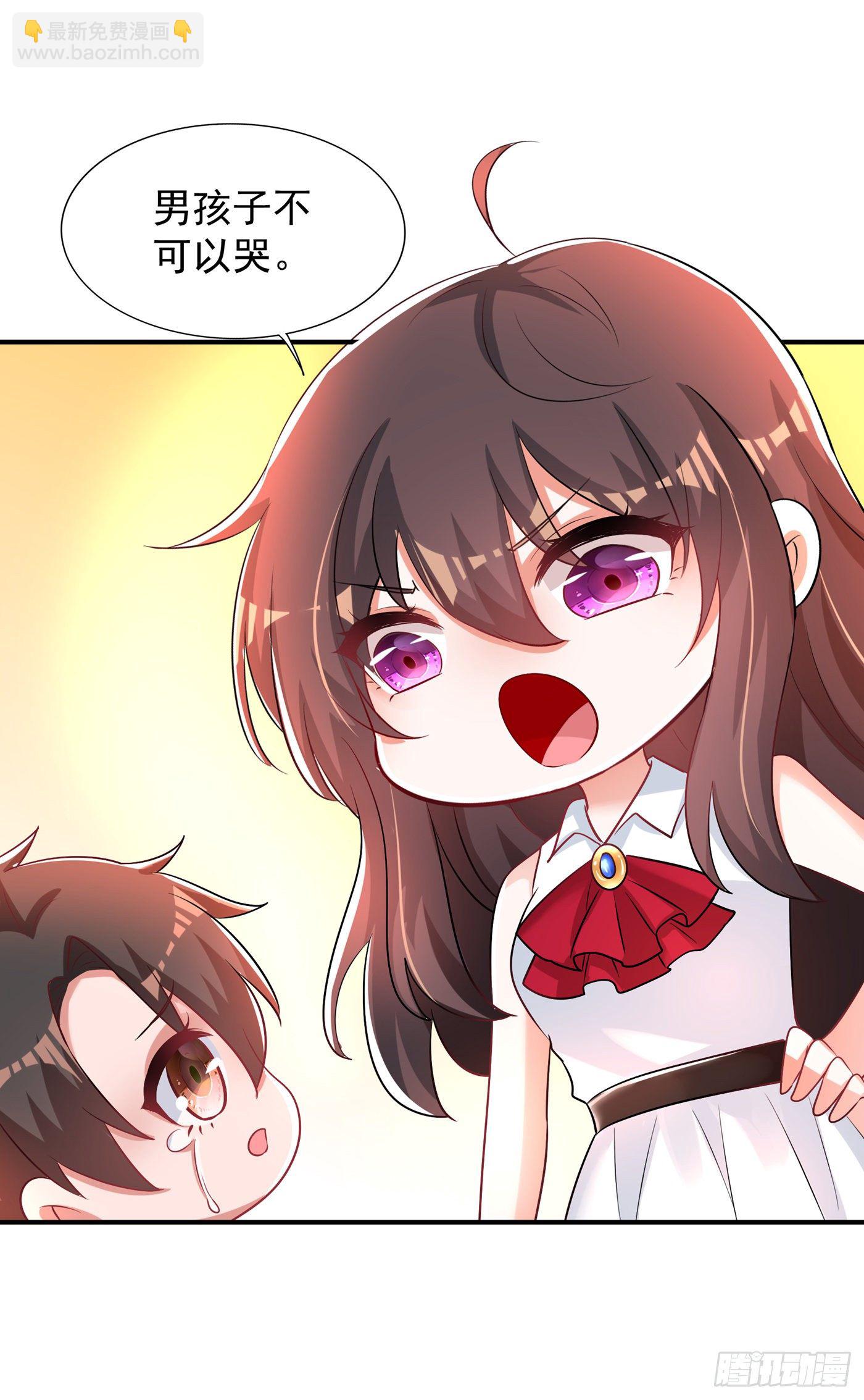 重生空間：大小姐不好惹 - 第122話 小洋樓，往事(2/2) - 1