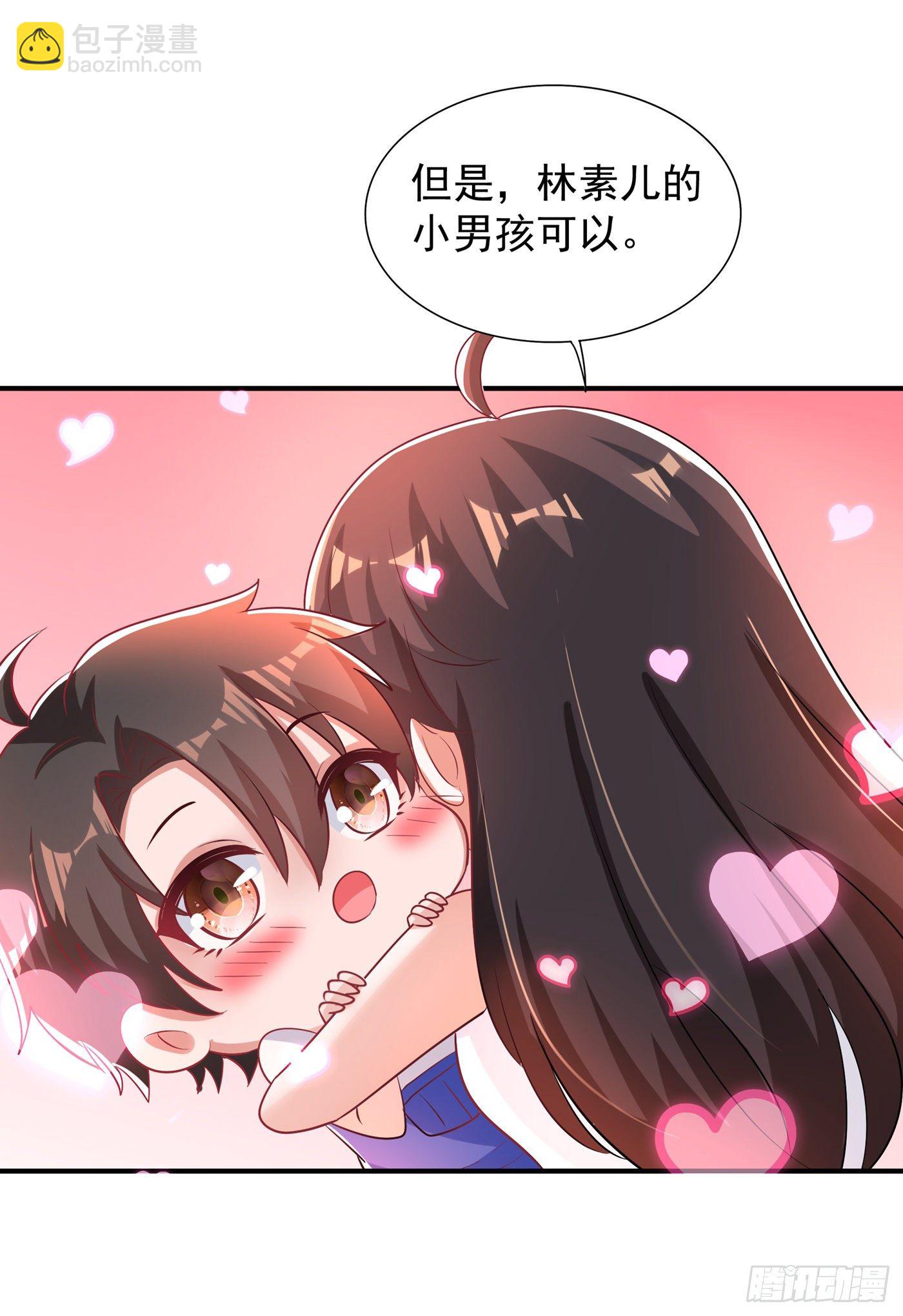 重生空間：大小姐不好惹 - 第122話 小洋樓，往事(2/2) - 2